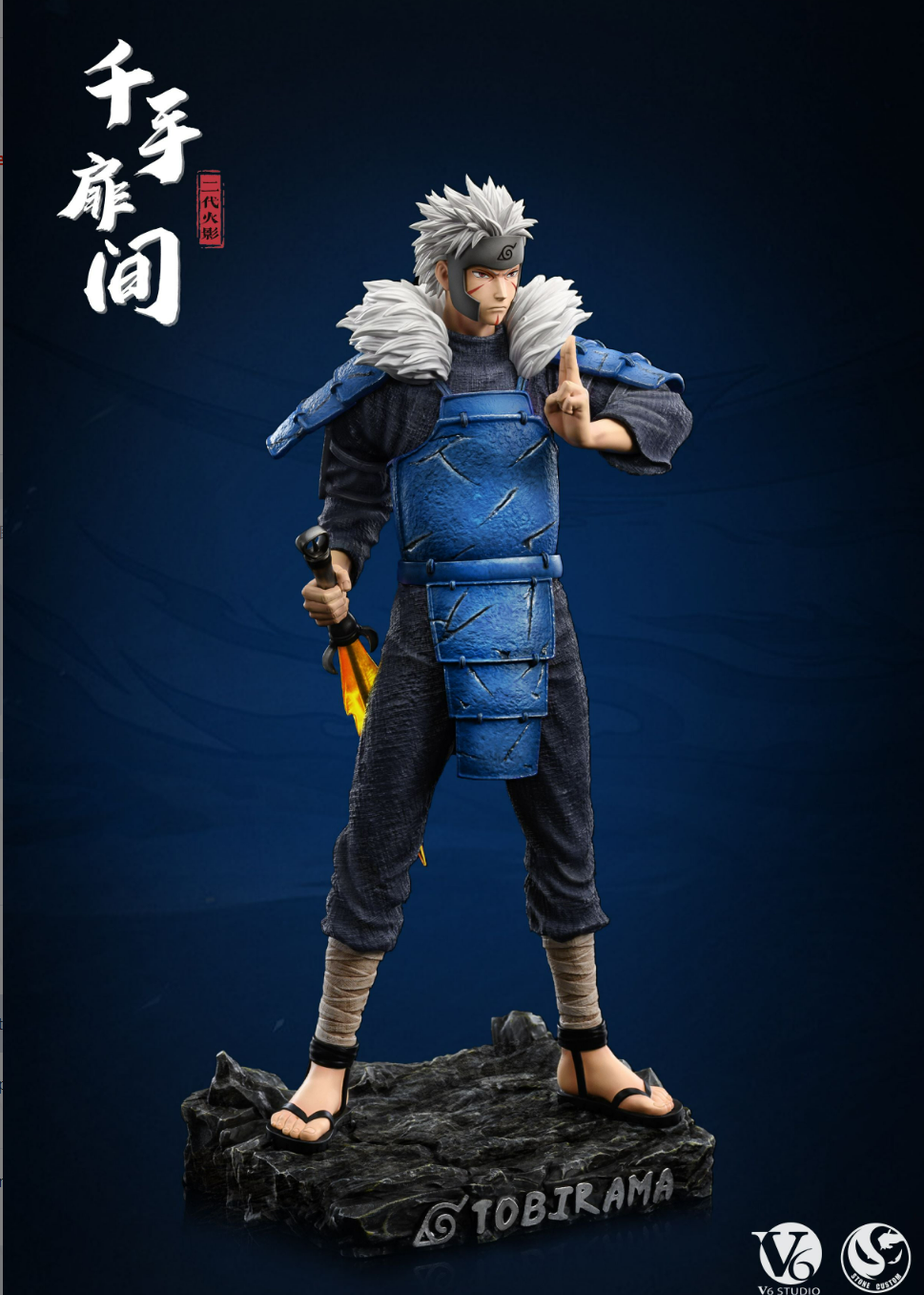 4729026_be202e95 and 4729212_e4a200ef