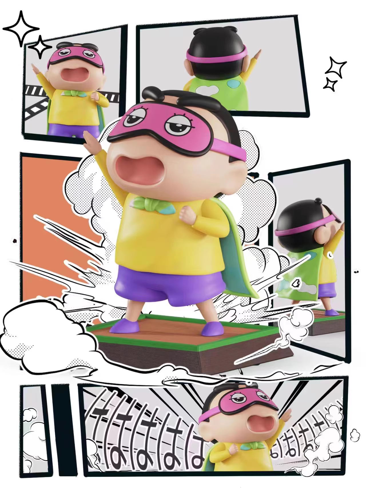 【Pre-sale】野原 しんのすけ-Crayon Shin-chan-HIHI Studio