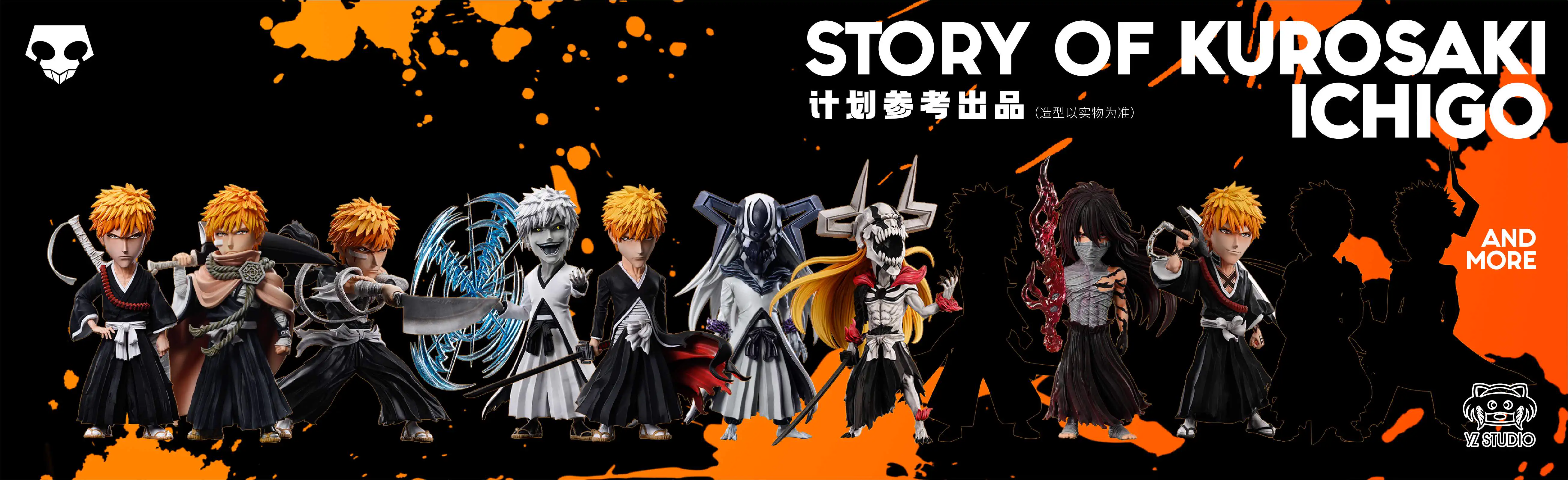 【Pre-sale】Ichigo-Yz Studio