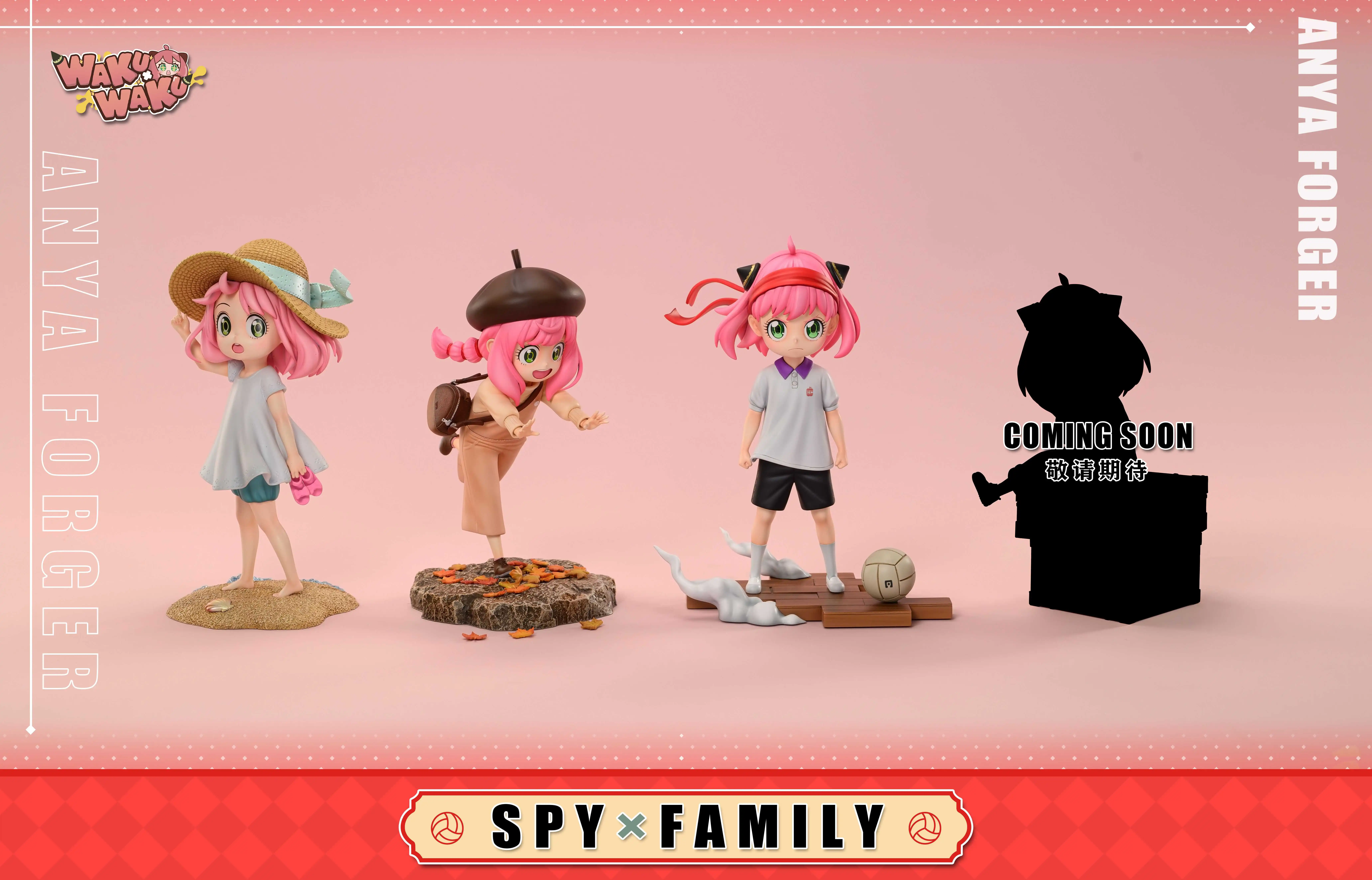 【Pre-sale】Dodge-ball Anya-WakuWaku Studio