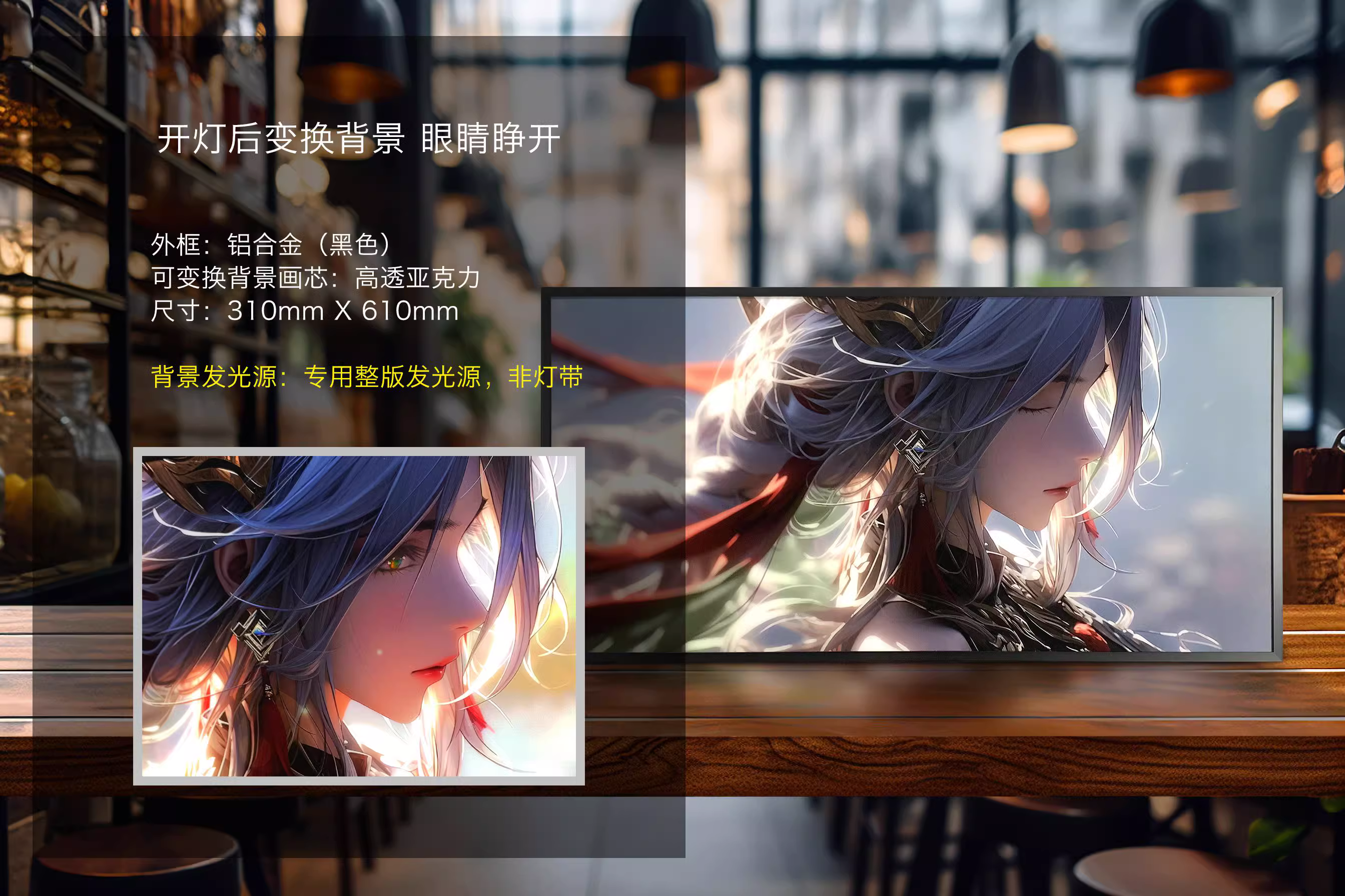 【In stock】Decorative Painting of Shenhe-Genshin Impact-MOMO Studio