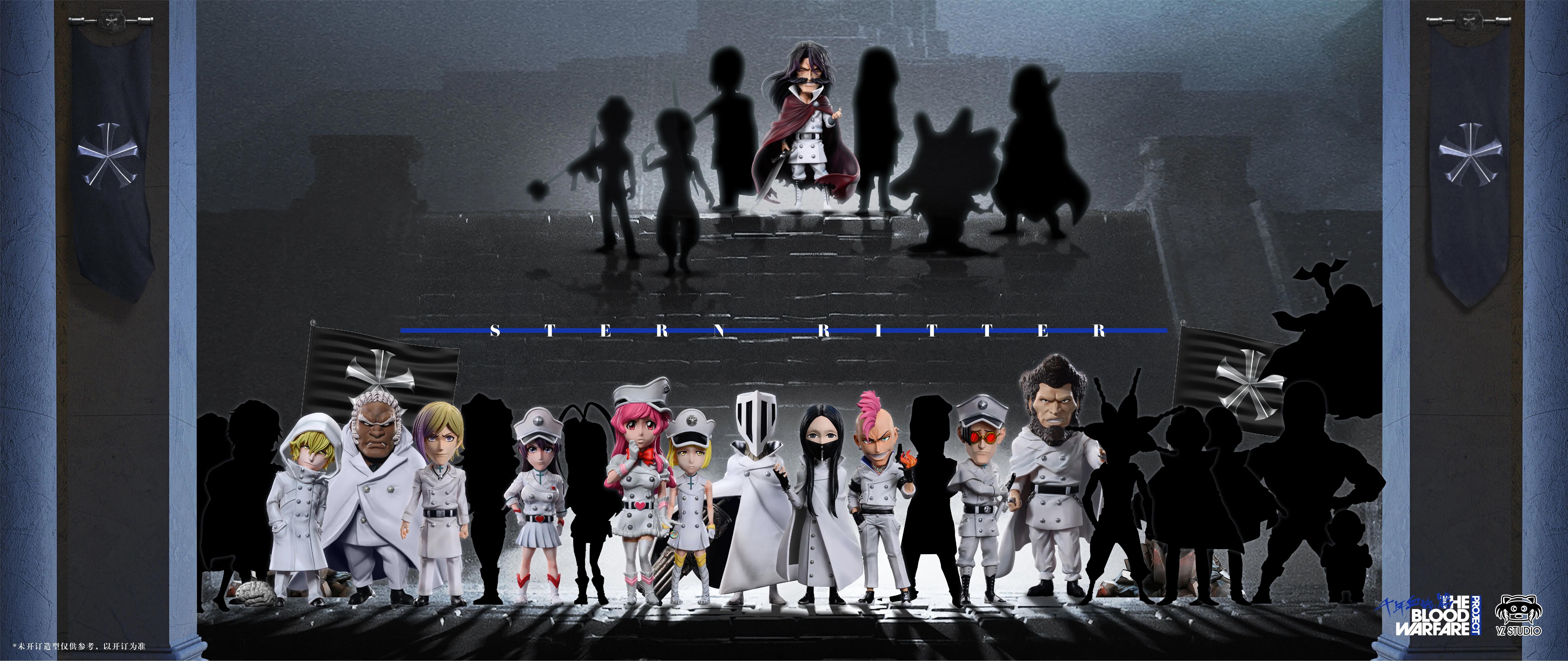 【Pre-sale】Meninas McAllon & Liltotto Lamperd-Yz Studio