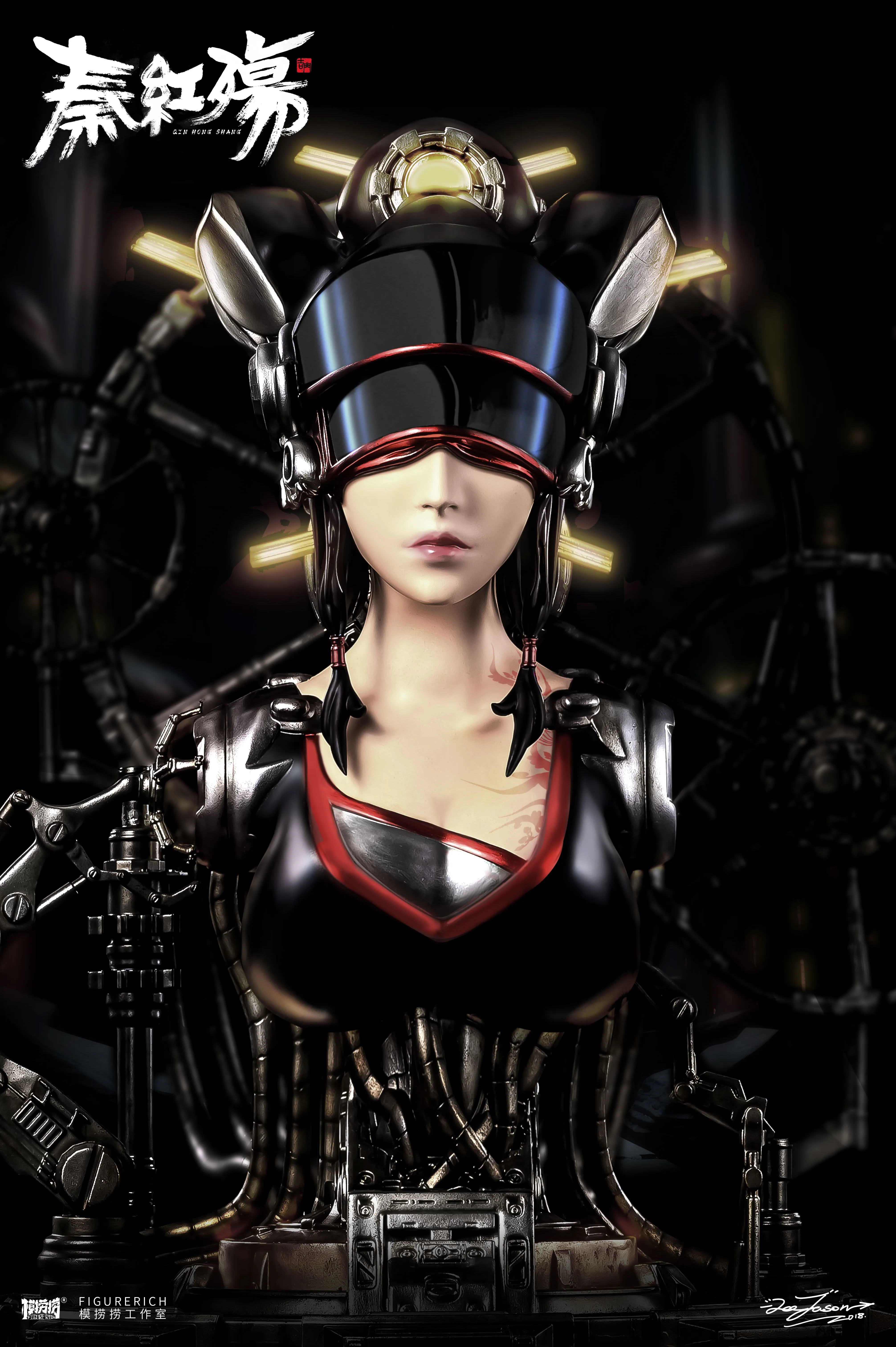 【Pre-sale】1/1 Scale Bust of Qin Hongshang-Other Series-FIGURERICH Studio