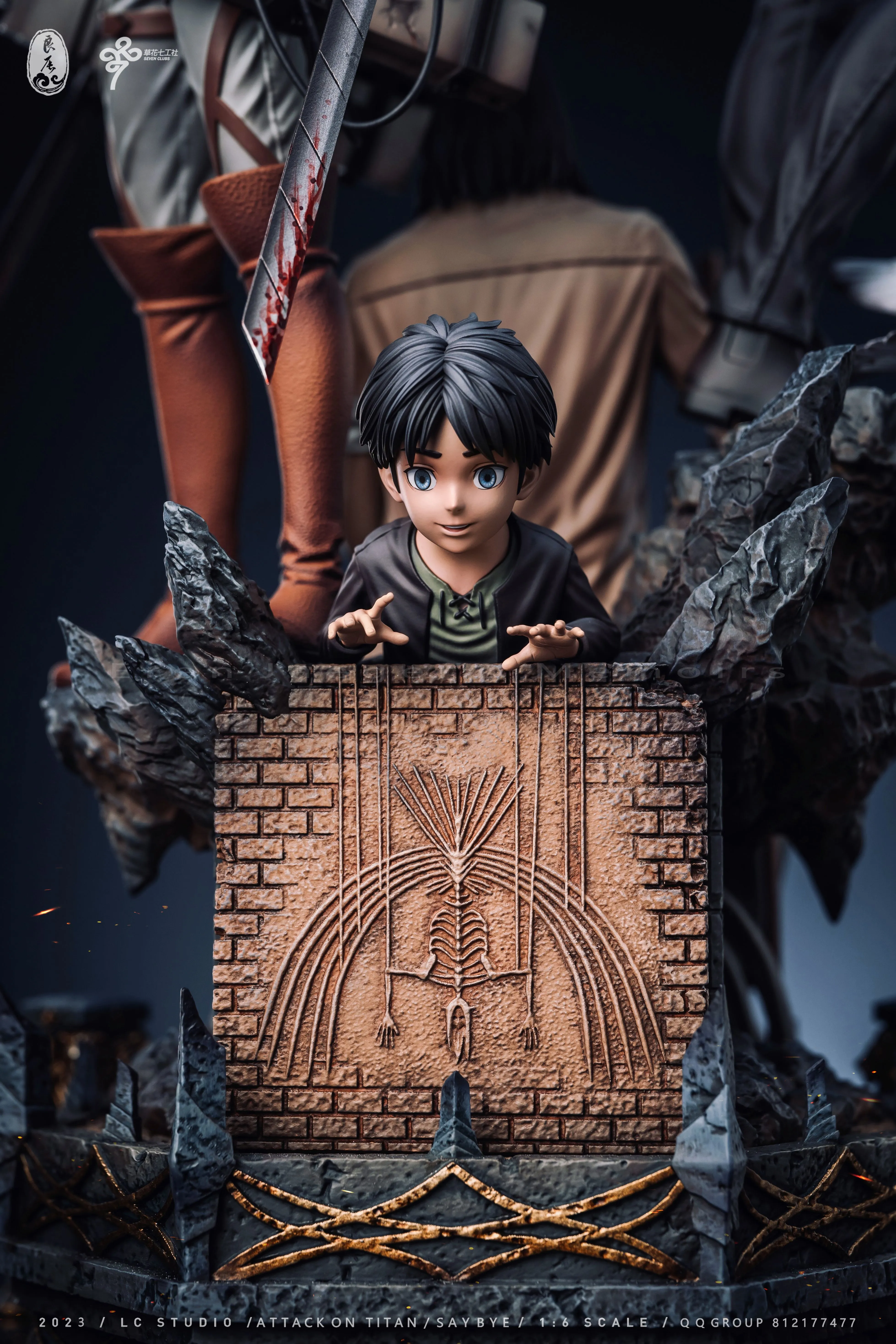 【Sold out】1/6 Scale Eren Reminiscences-Attack on Titan-LC Studio