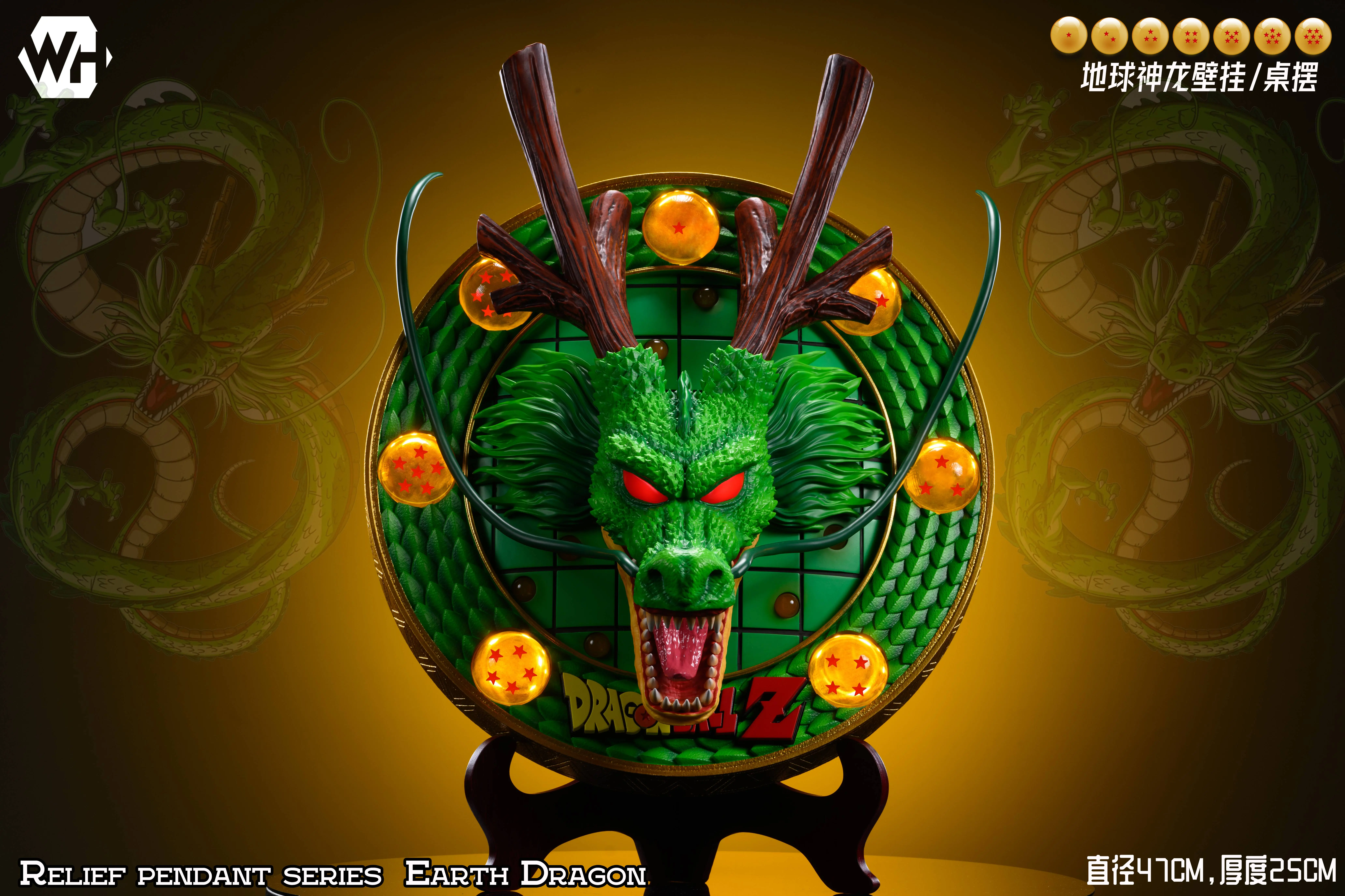 【In stock】Earth Shenron-WH Studio