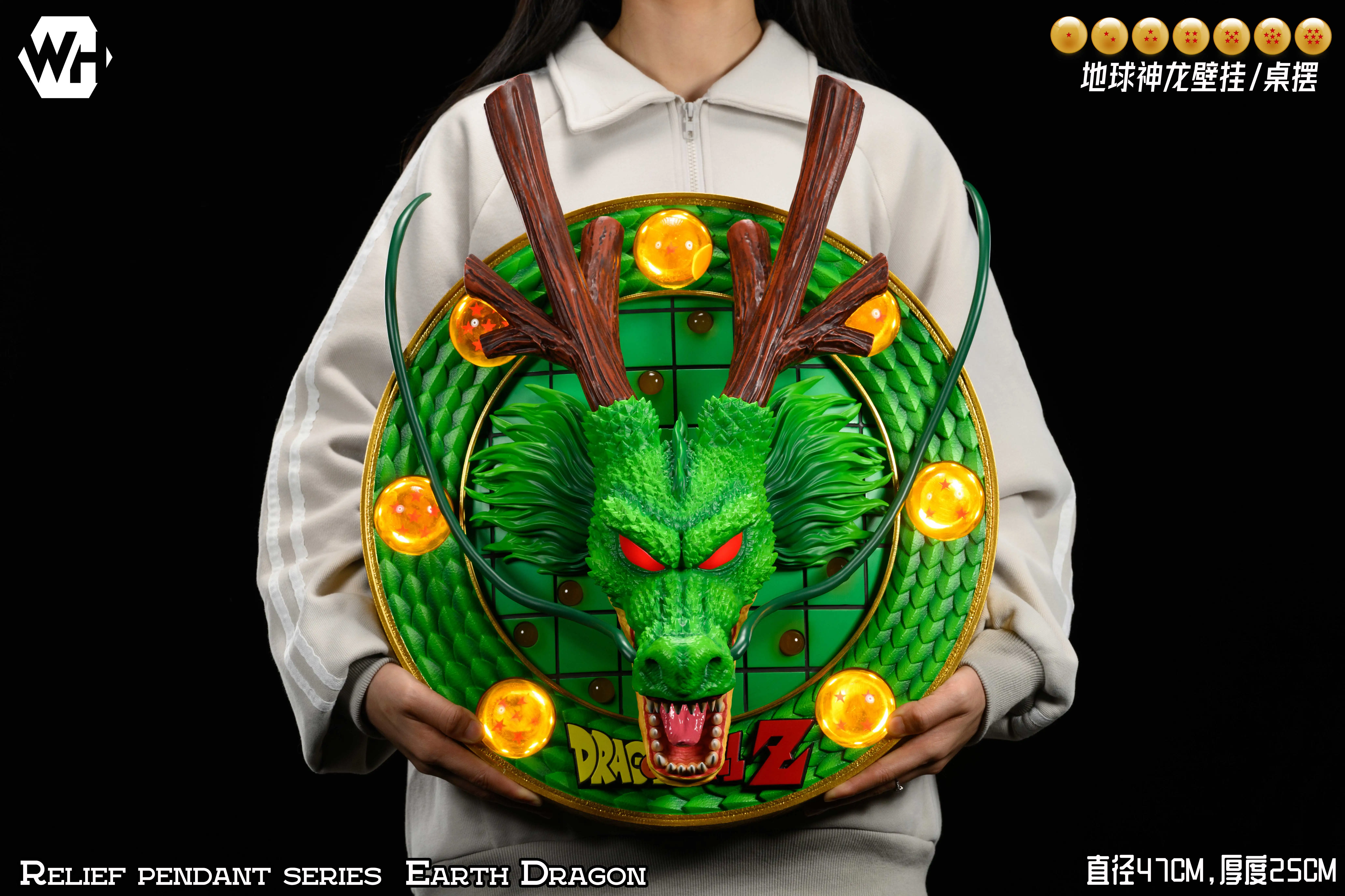 【In stock】Earth Shenron-WH Studio