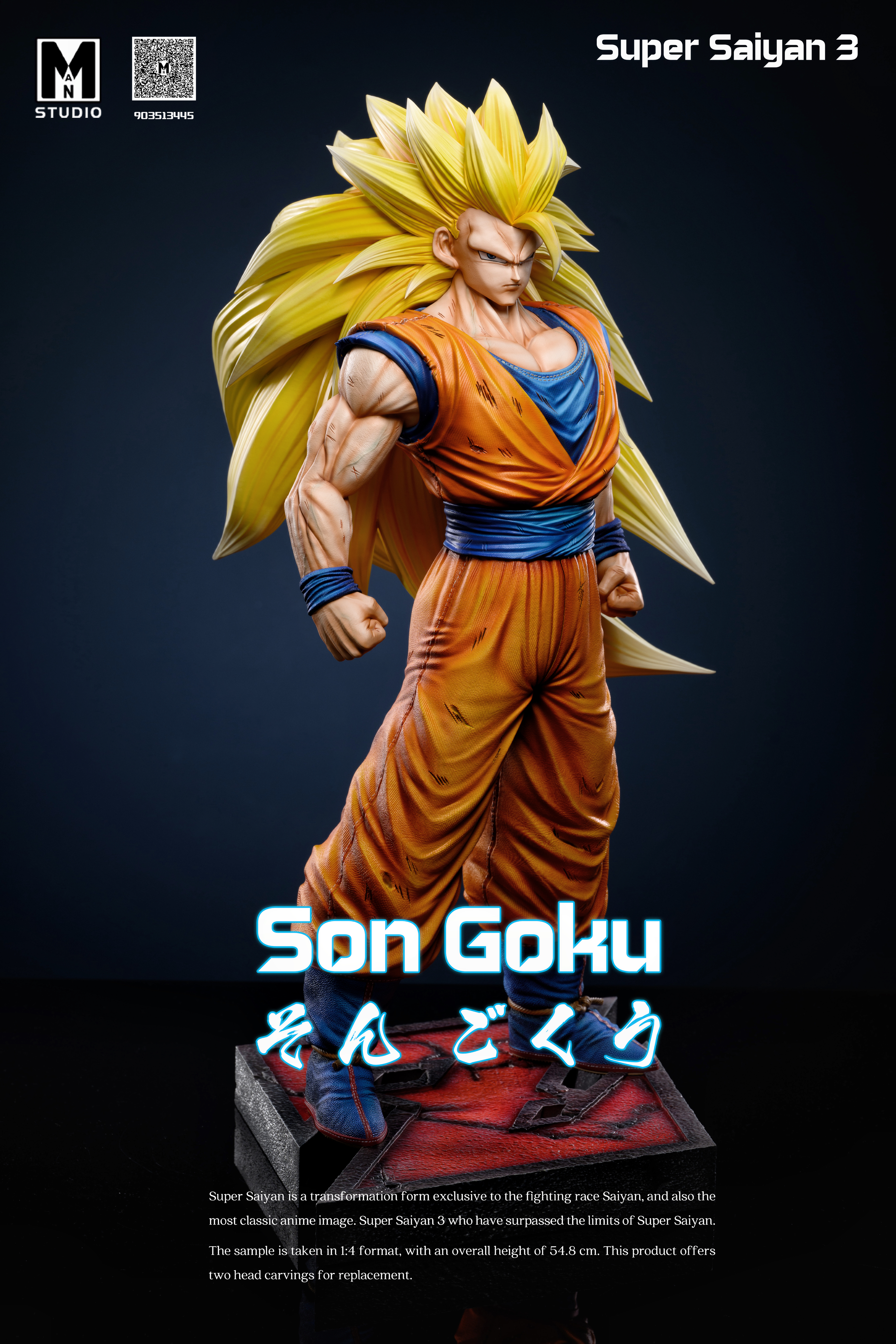 【Pre-sale】1/4 Scale Son Goku-MAN-studio