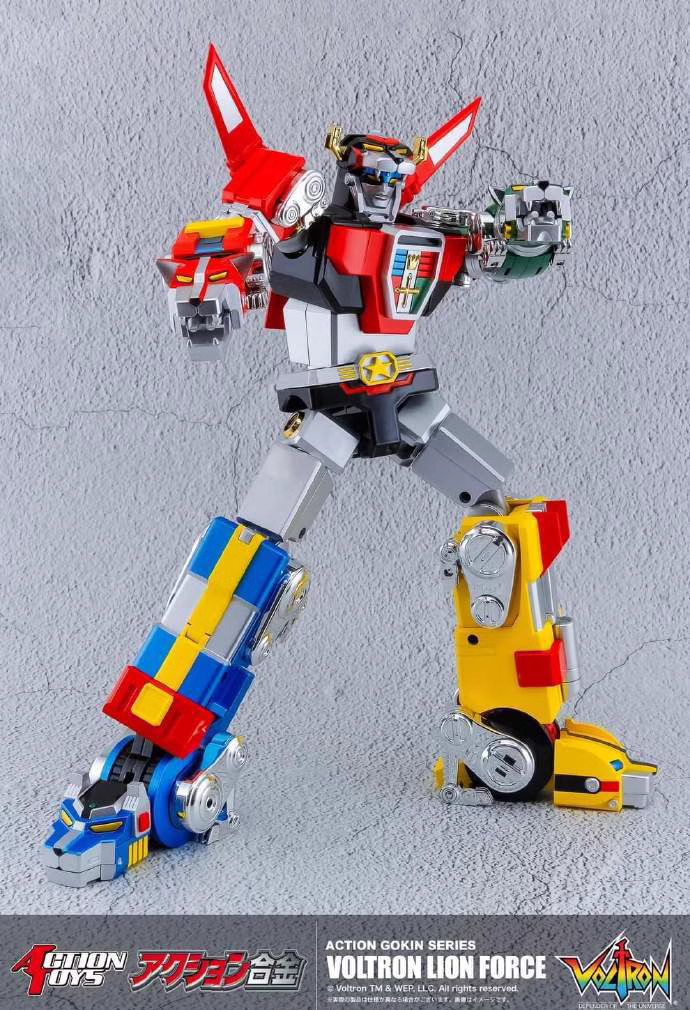 【Pre-sale】Beast King GoLion-Voltron：Defender of the Universe-Action Toys Studio