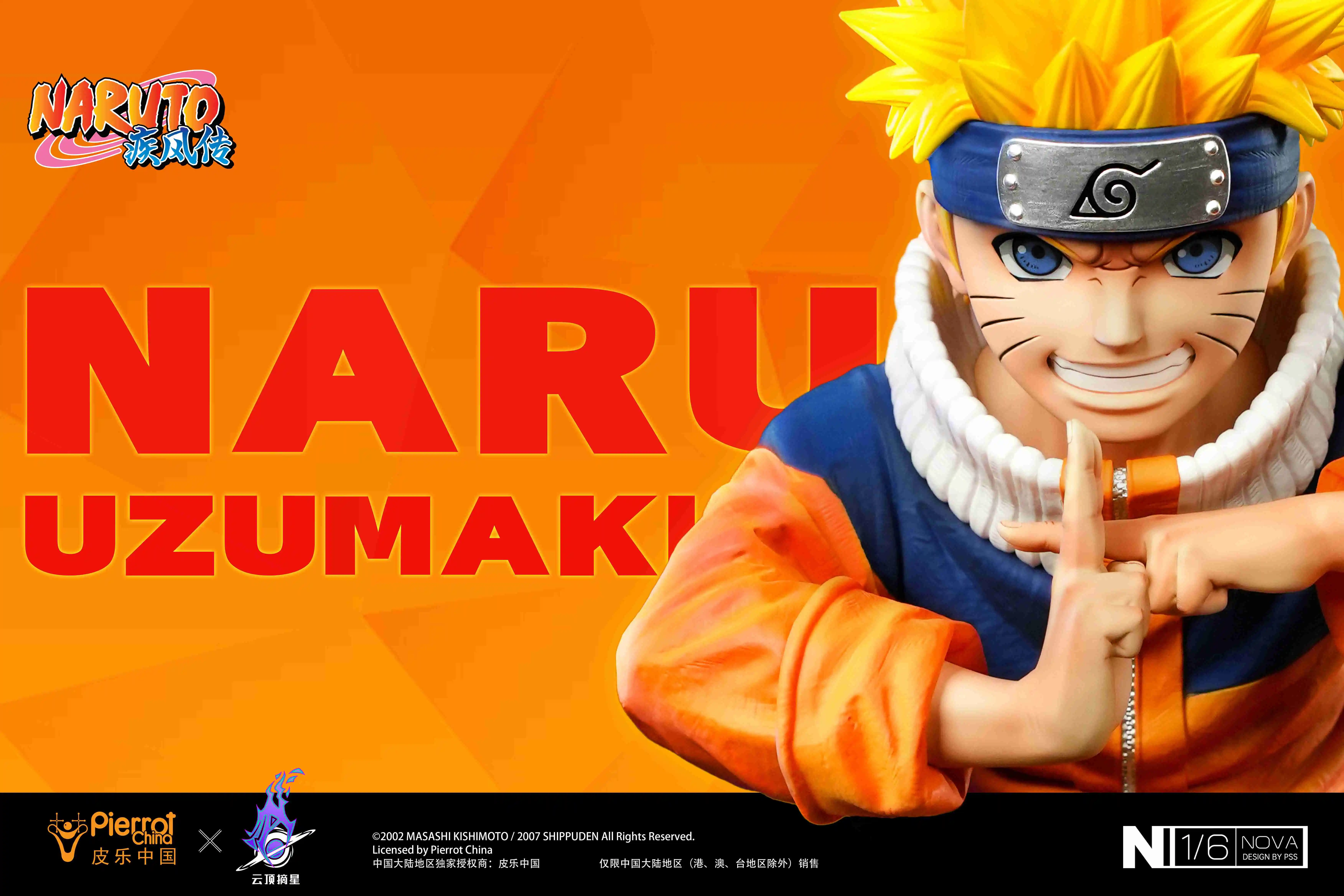 【Pre-sale】1/6 Scale Uzumaki Naruto-YDZX Studio