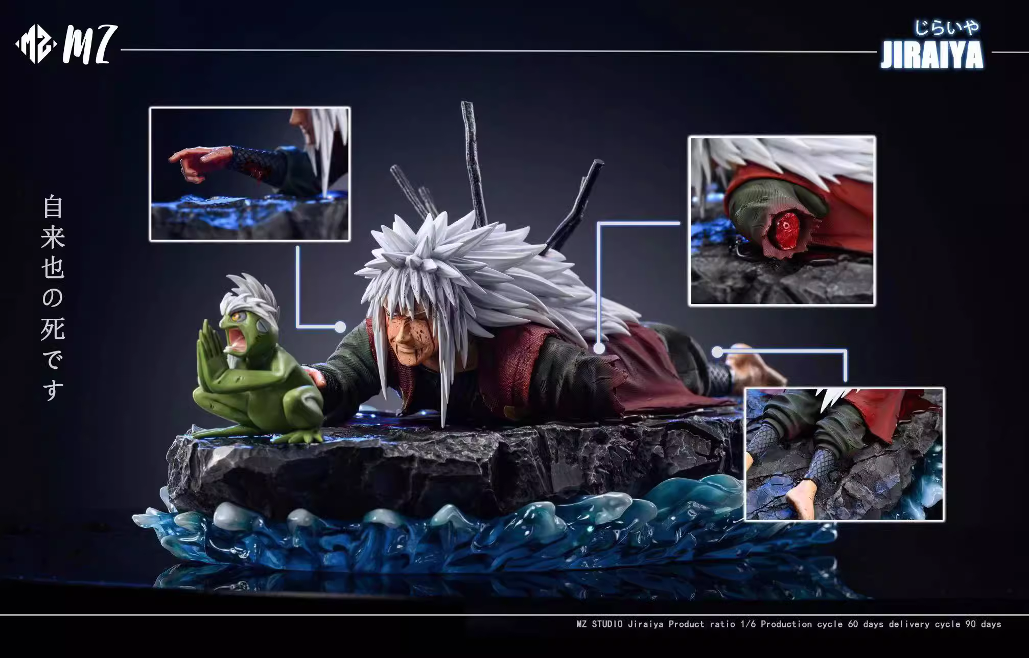 【Sold out】1/6 Scale Death of Jiraiya-MZ Studio
