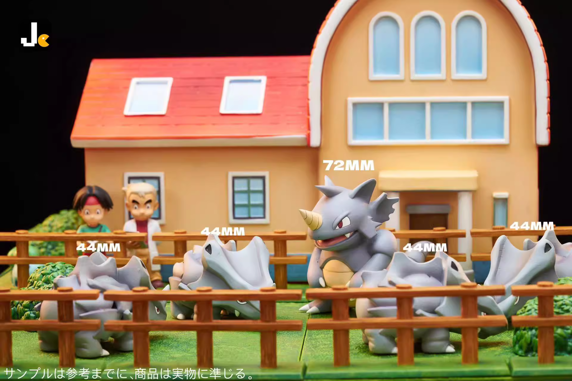 【Pre-sale】Backyard of Samuel•Oak-Pokemon-Jc Studio