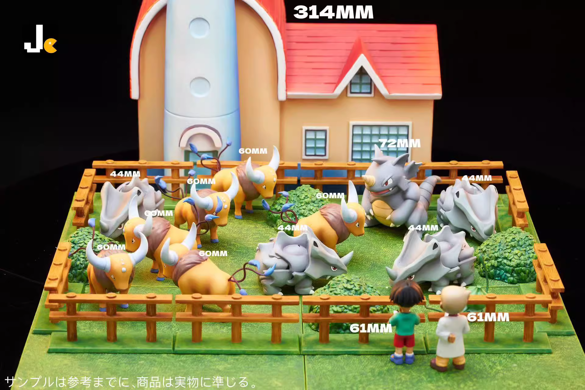 【Pre-sale】Backyard of Samuel•Oak-Pokemon-Jc Studio