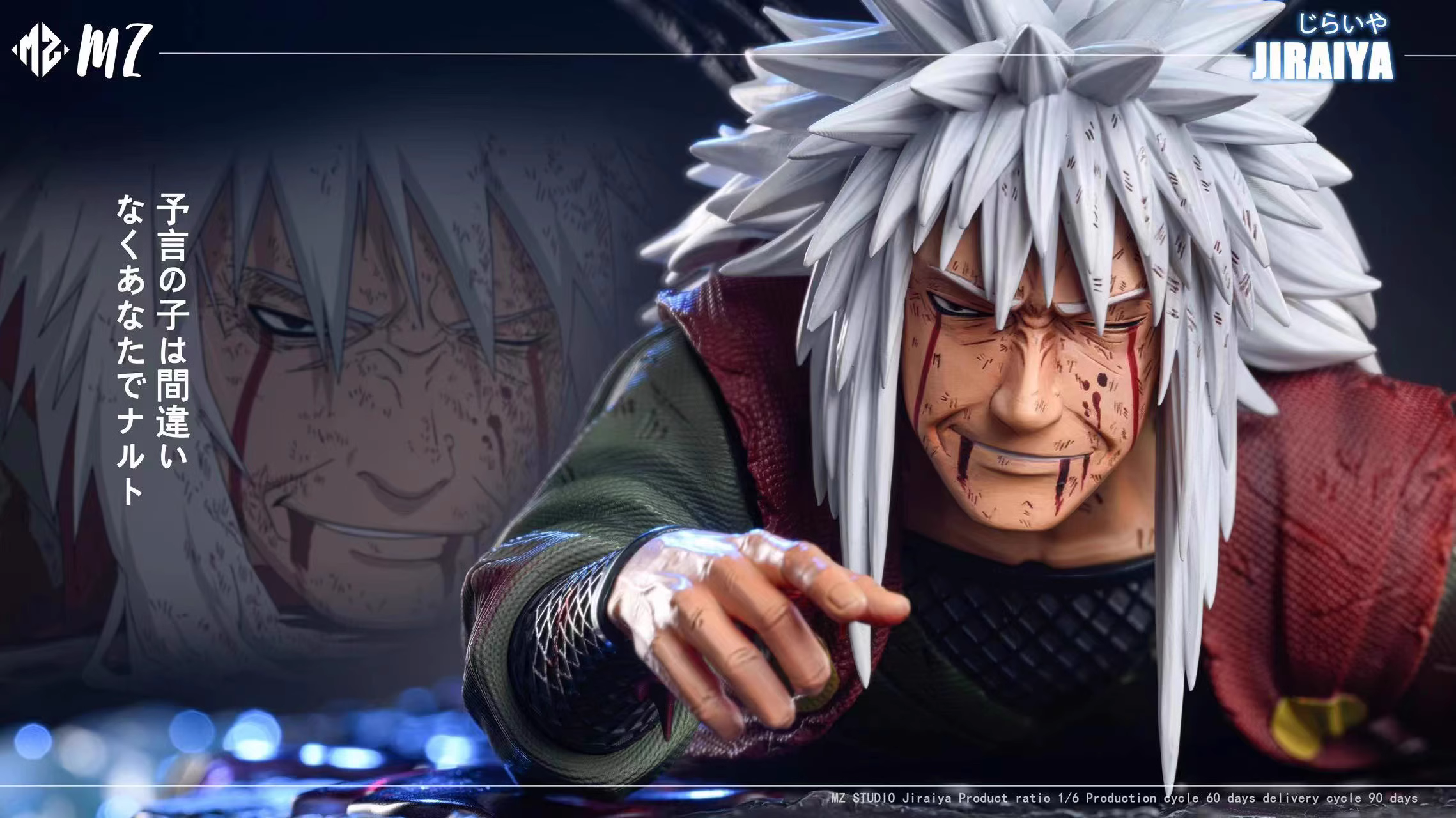 【Sold out】1/6 Scale Death of Jiraiya-MZ Studio