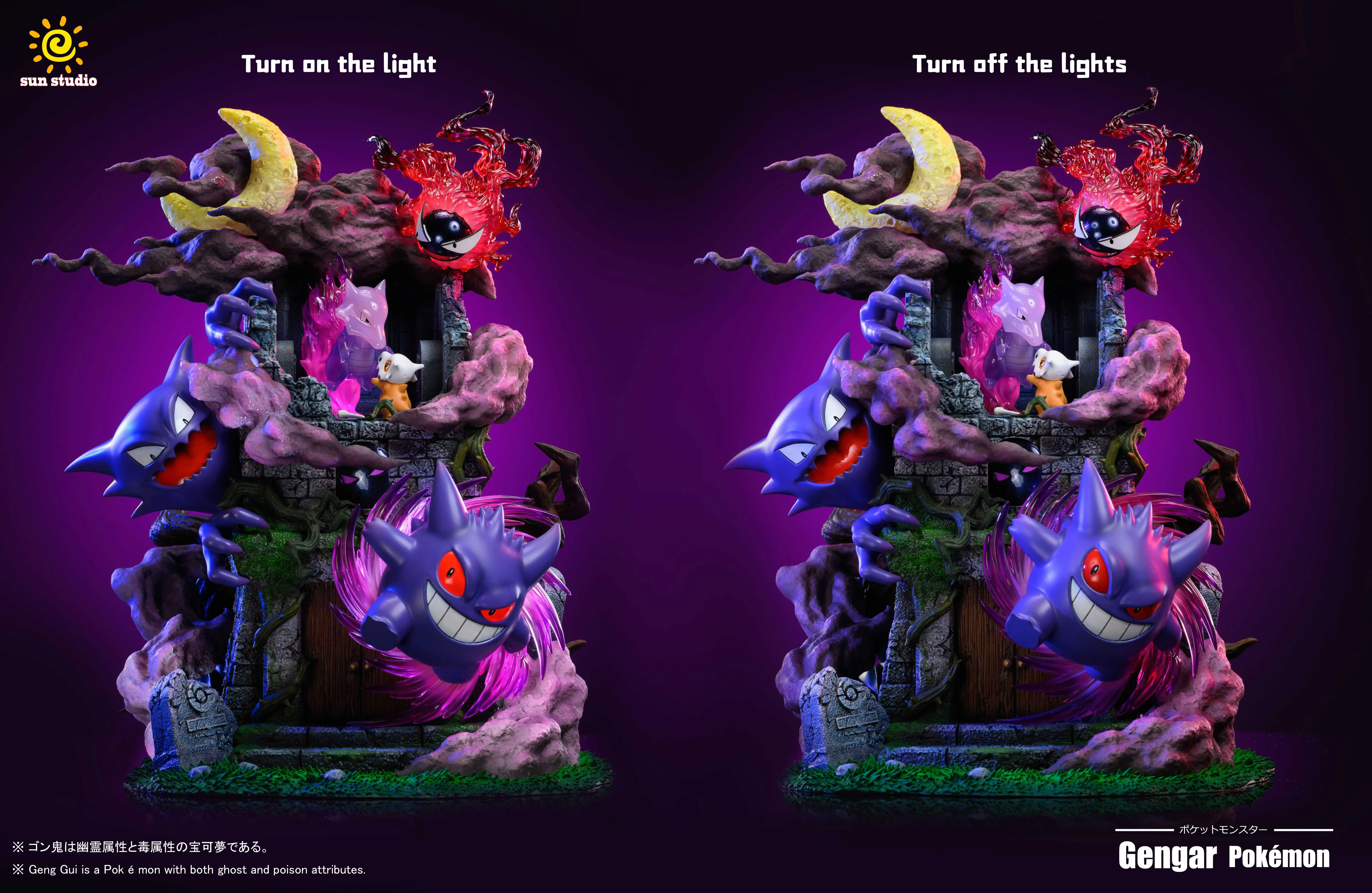 【Pre-sale】1/20 Scale Gengar Legend-Pokemon-SUN Studio