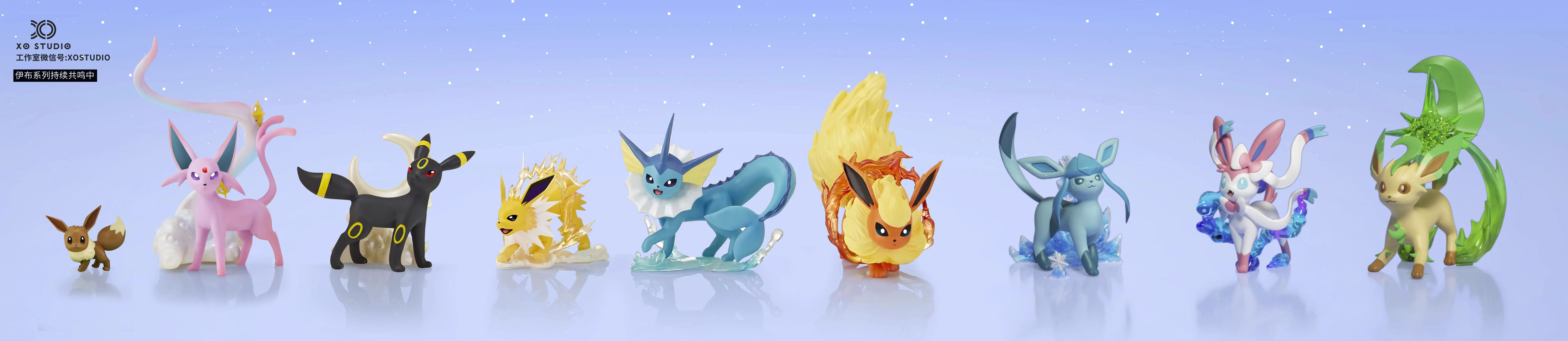 【Pre-sale】1/20 SCALE WORLD Eevee Family-Pokemon-Xo Studio