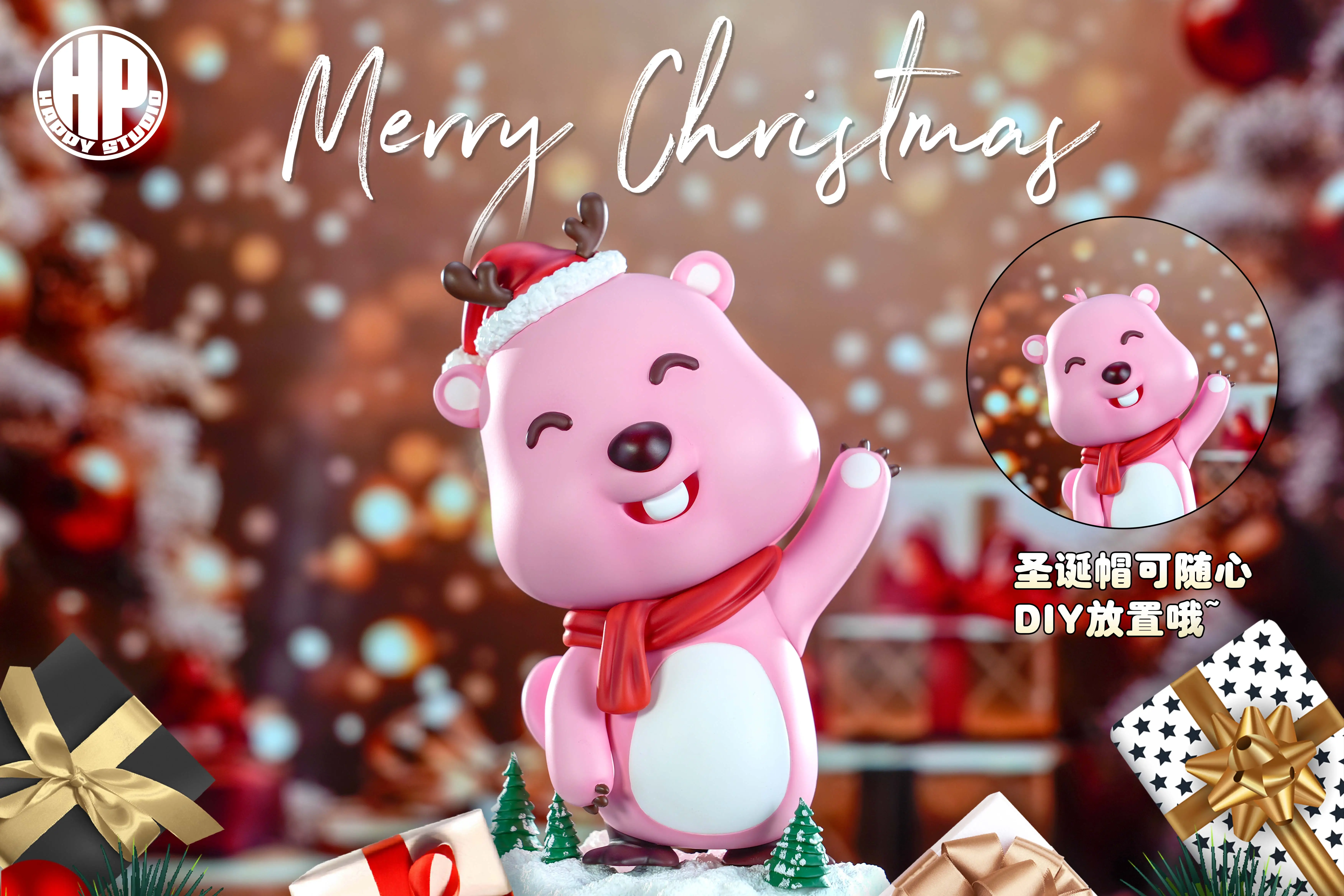 【Pre-sale】Christmas Loopy-Other Series-Happy Studio