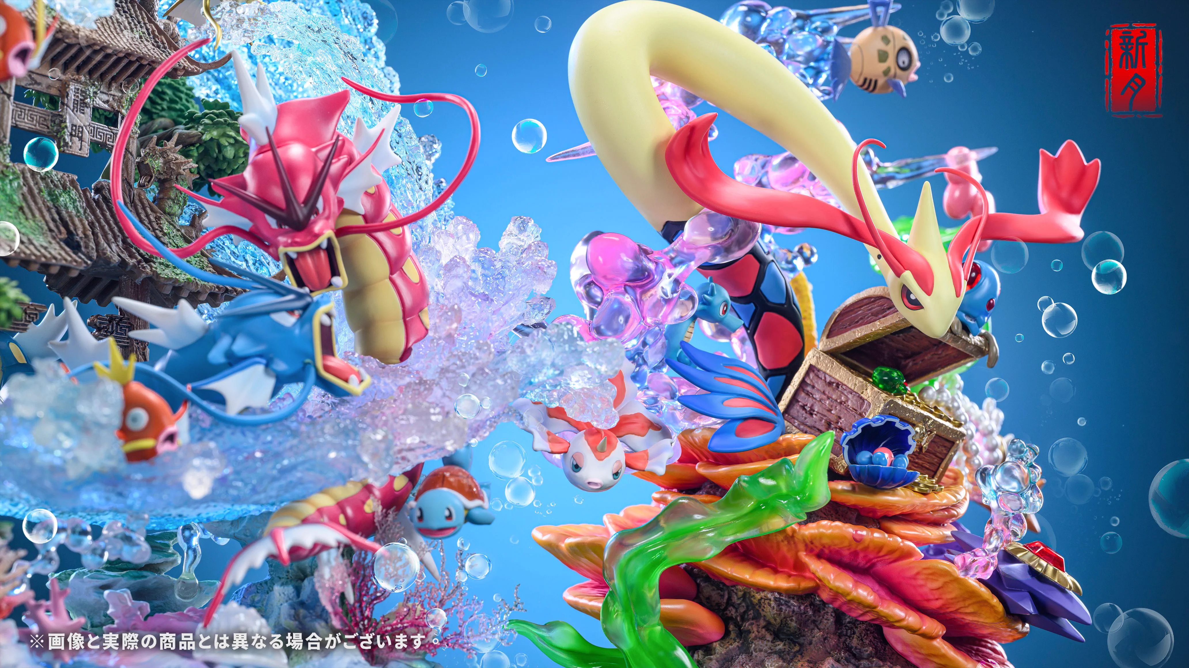 【Pre-sale】Original Color Milotic-Pokemon-Crescent Studio