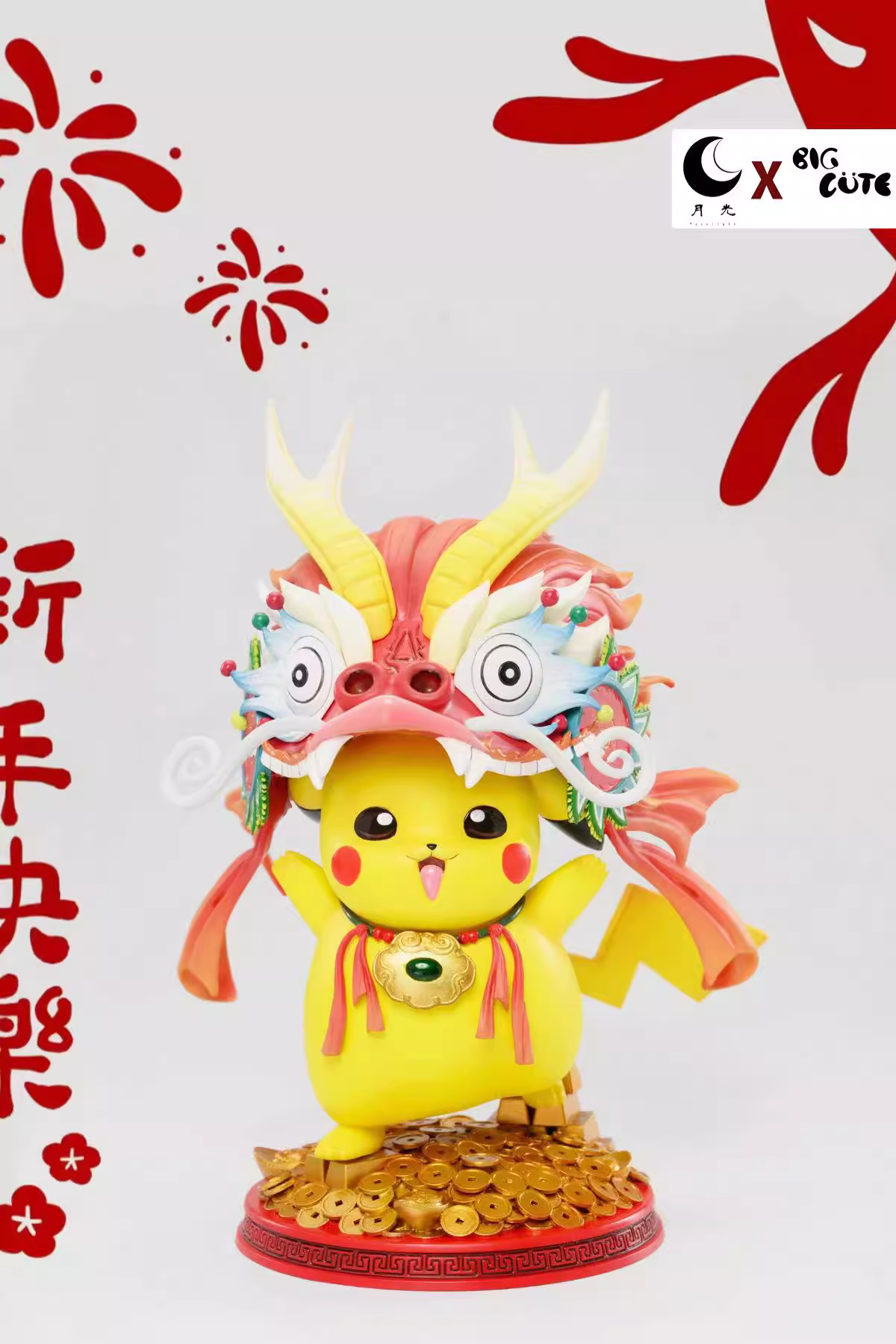 【Pre-sale】New Year Pikachu-Pokemon-Big Cute Studio