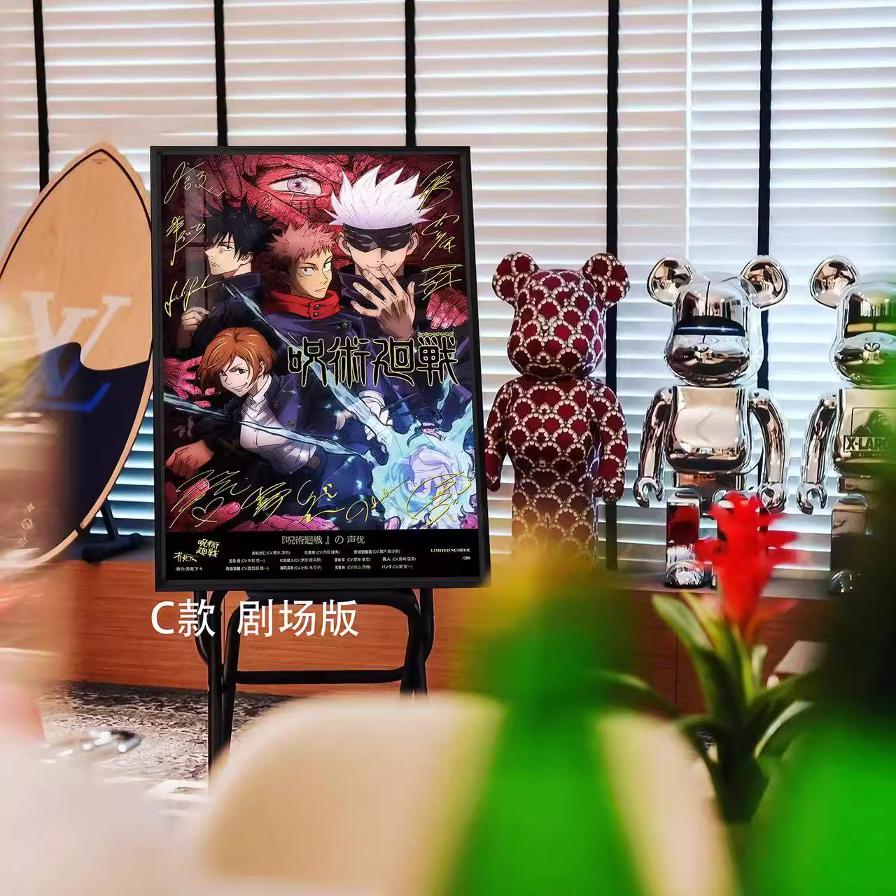 【In stock】Decorative Painting of Jujutsu Kaisen-Billion Birds Studio