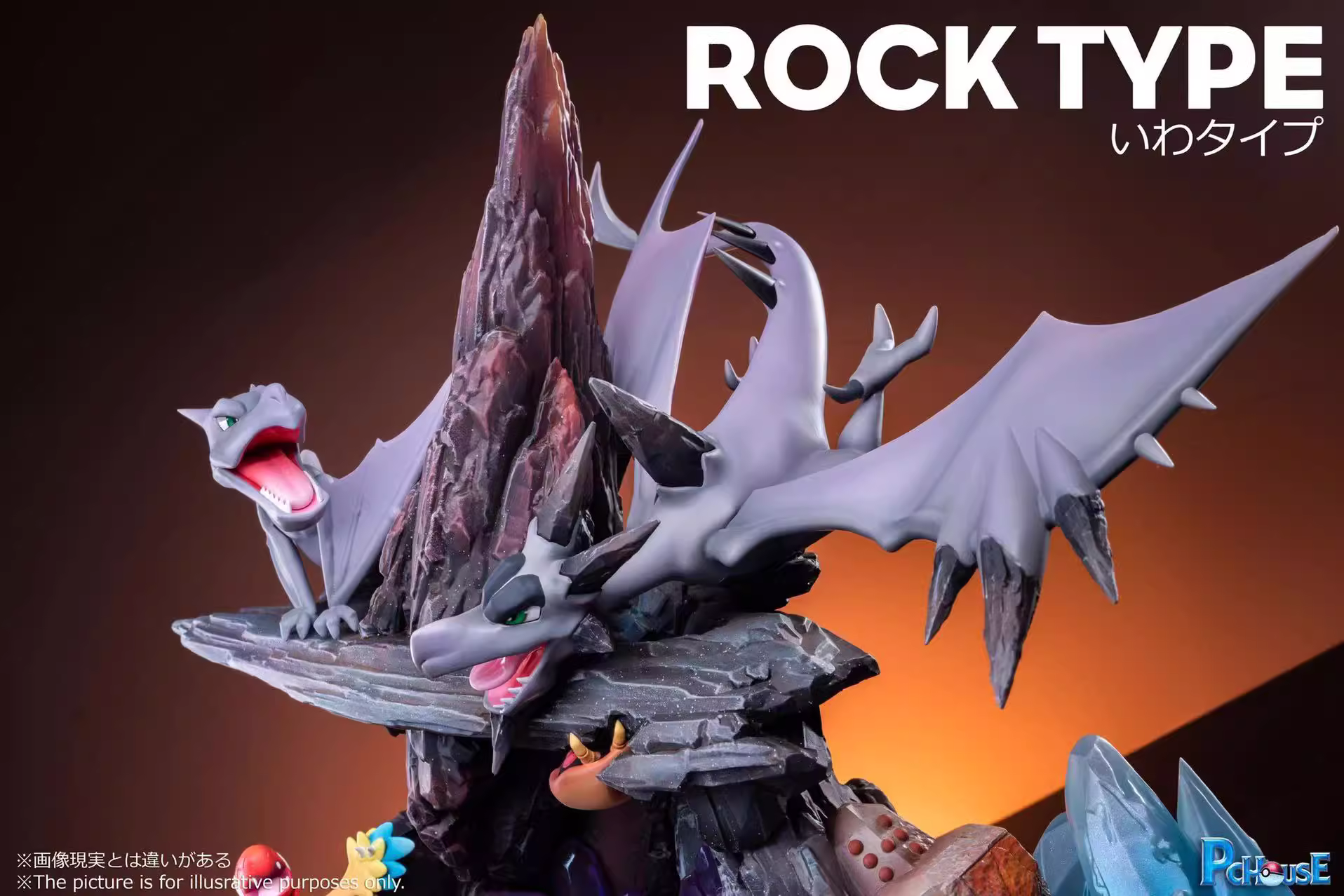【Pre-sale】Rock type-Pokemon-PCHouse Studio