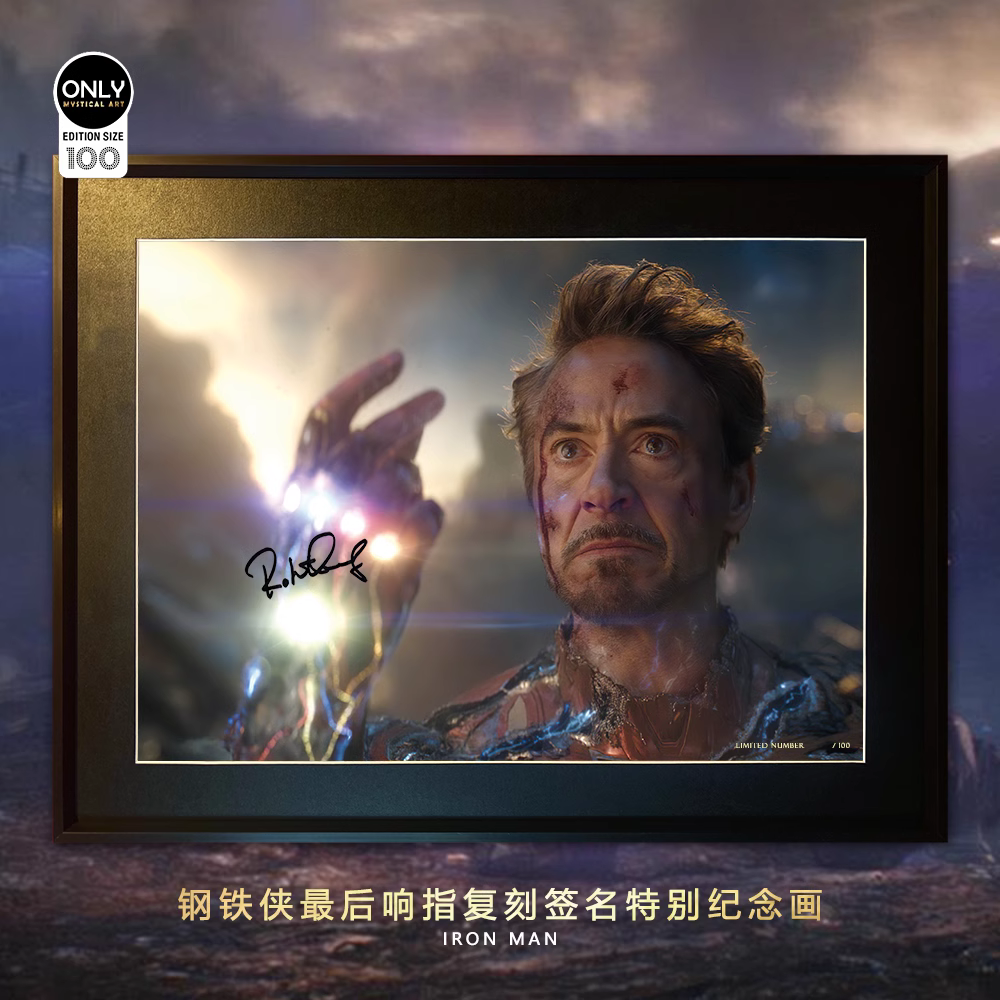 【Pre-sale】Decorative Painting of Iron Man-Avengers-Mystical Art Studio