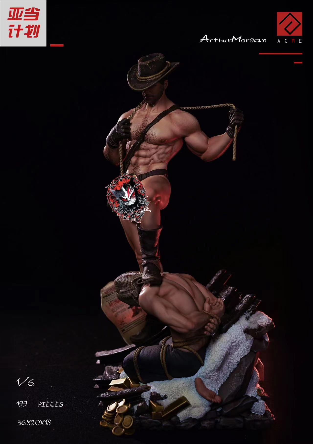 【Sold out】1/6 Scale Arthur Morgan-Red Dead Redemption-Acme Studio