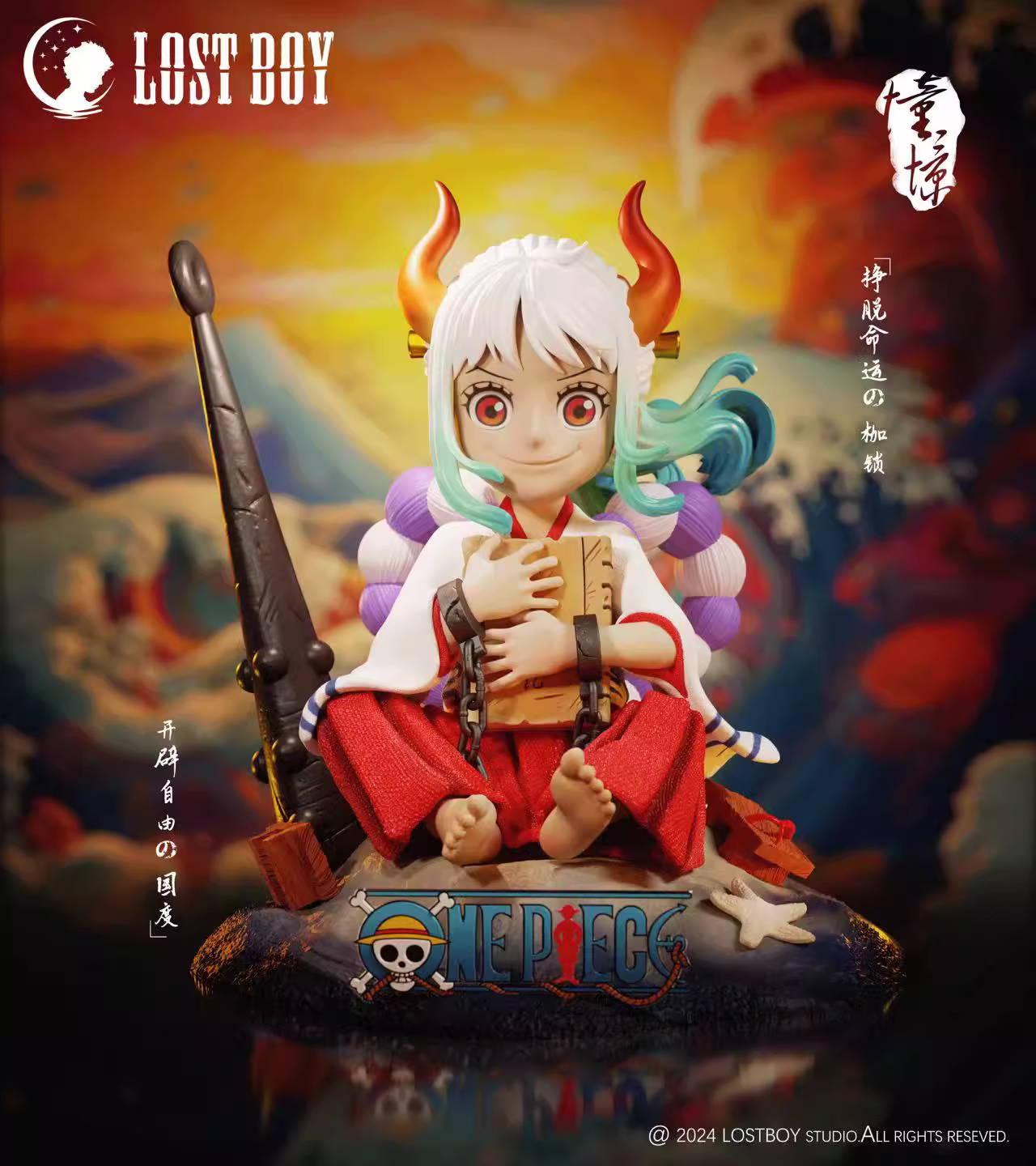 【Pre-sale】Childhood Yamato-LOST-BOY Studio