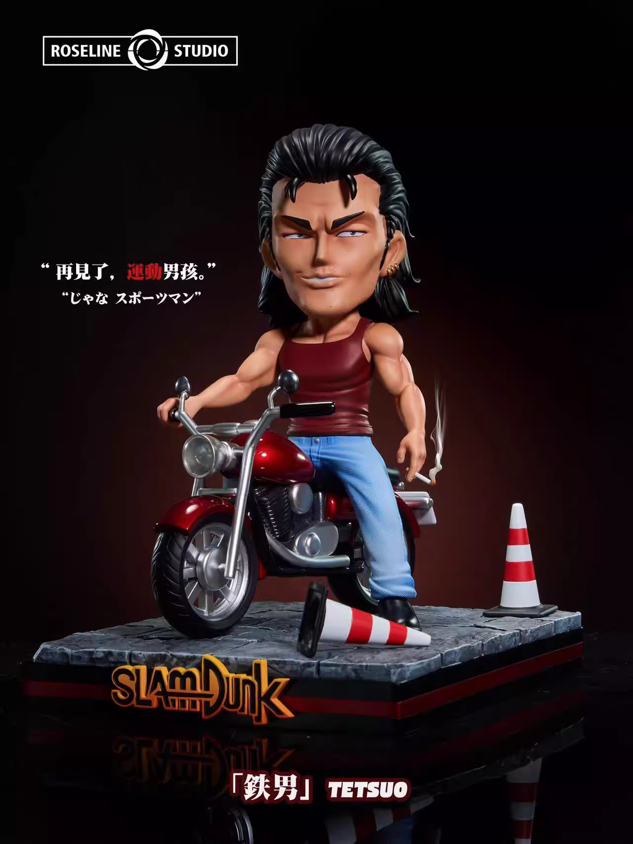 【Pre-sale】Q Version TETSUO-Slam Dunk-Roseline Studio