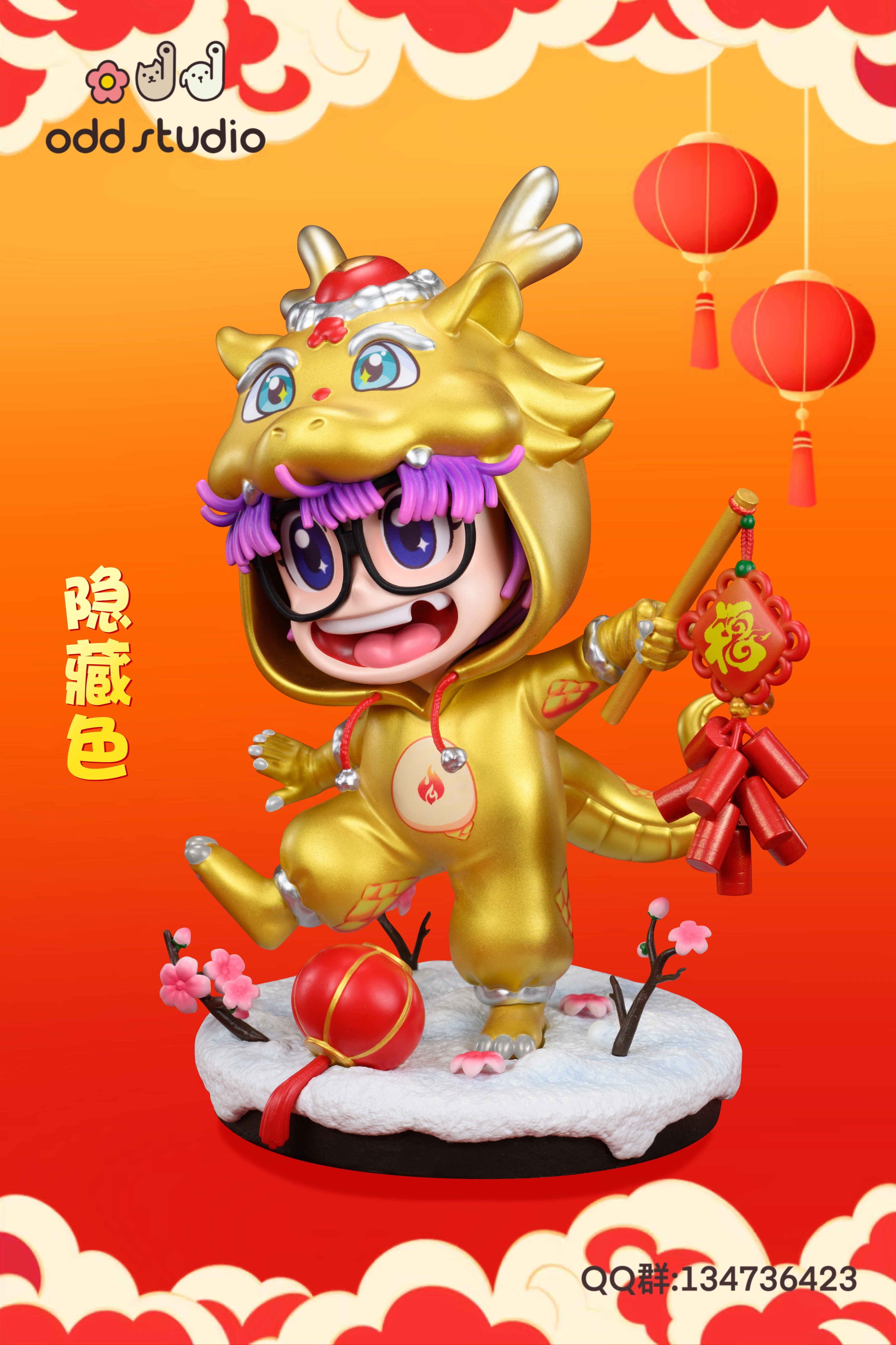 【In stock】Dragon Year Dr. Slump-Dr. Slump-odd Studio