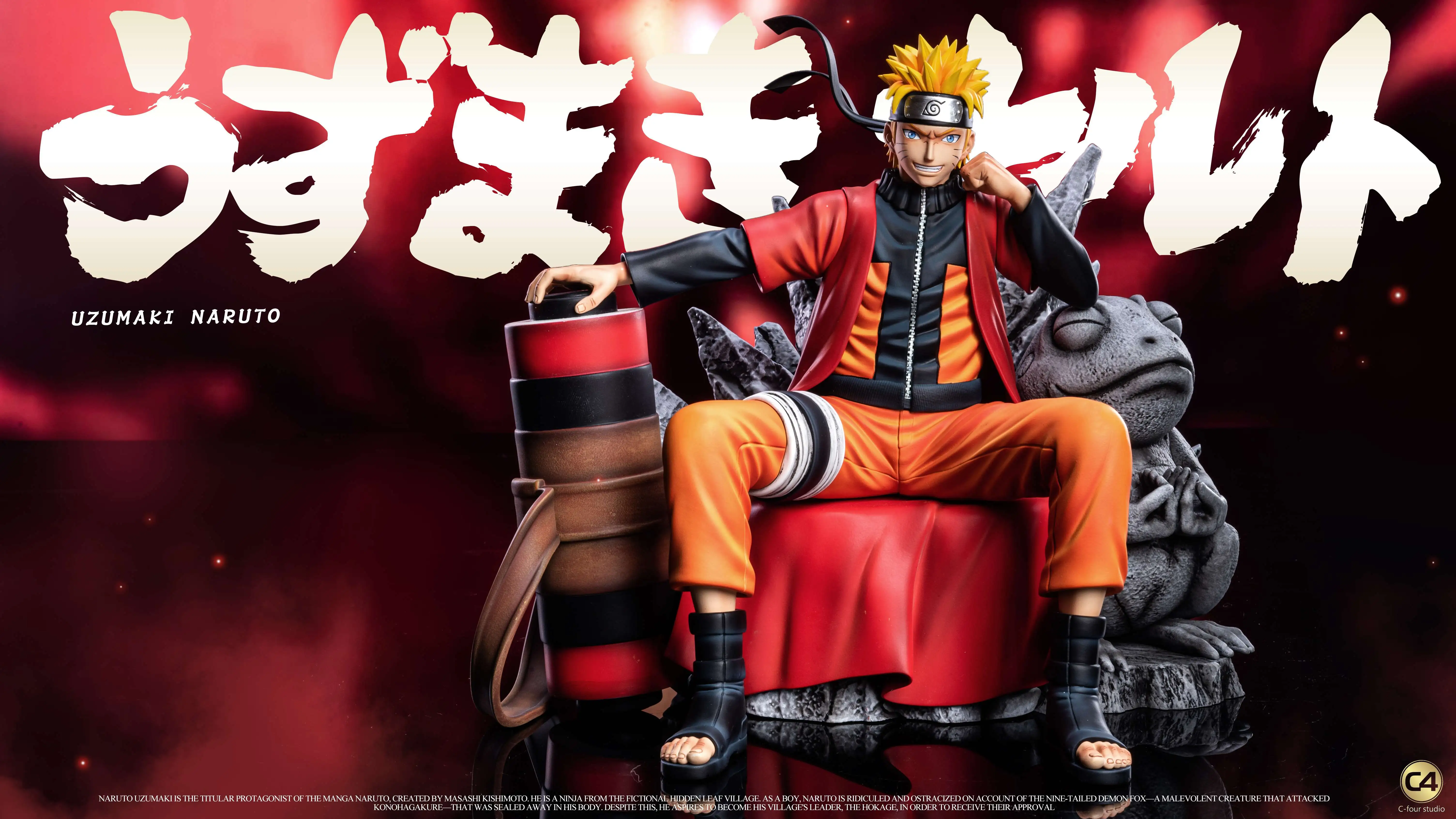 【Pre-sale】1/6 Scale Sitting Uzumaki Naruto-C4 Studio