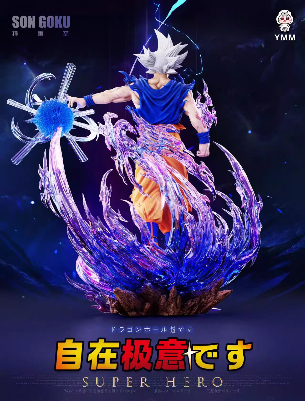 【Pre-sale】1/6 Scale Son Goku-YMM Studio