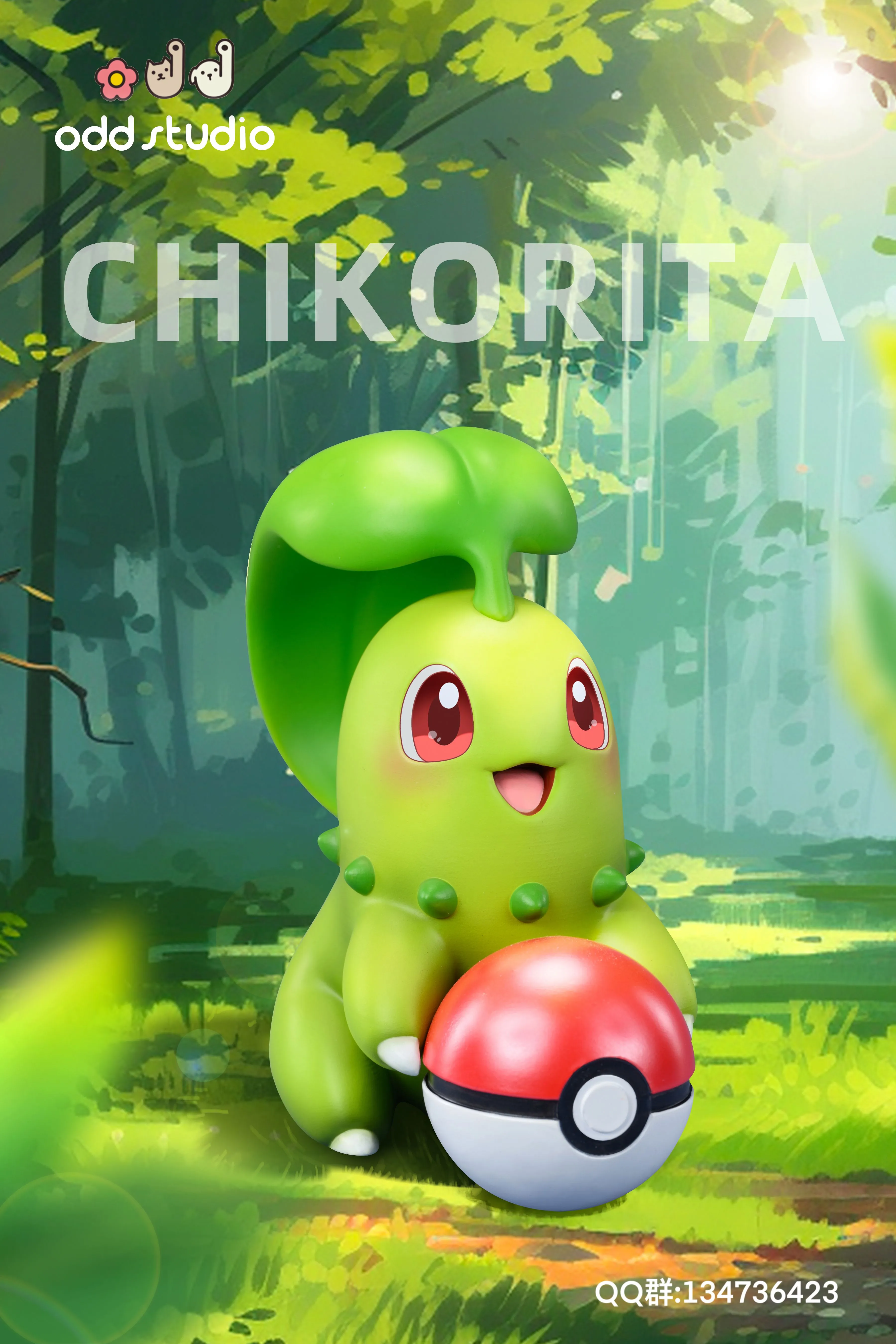 【Pre-sale】Sitting Chikorita-Pokemon-odd Studio