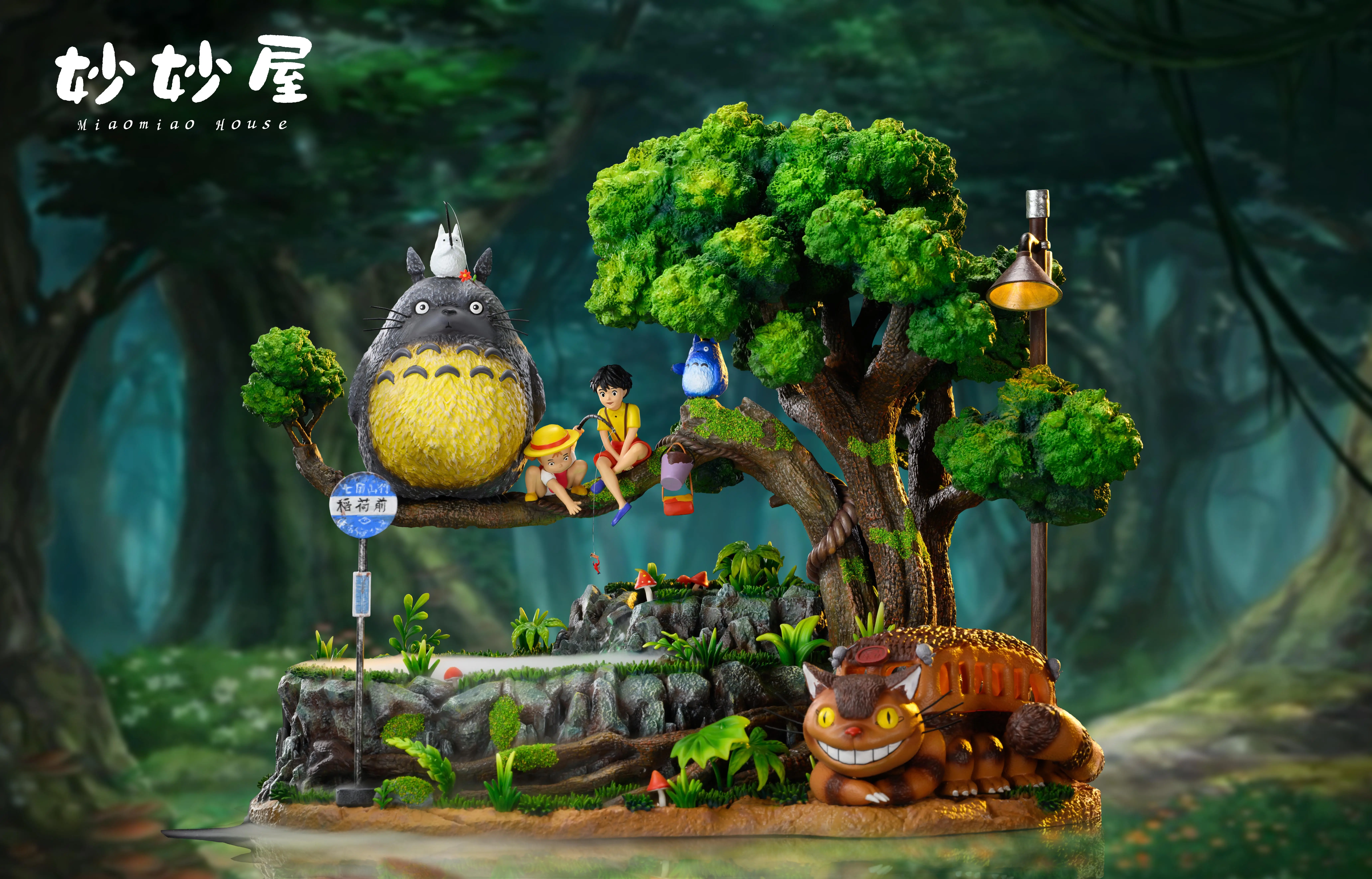 【Pre-sale】Spring Totoro-Studio Ghibli-MiaoMiaoHouse Studio