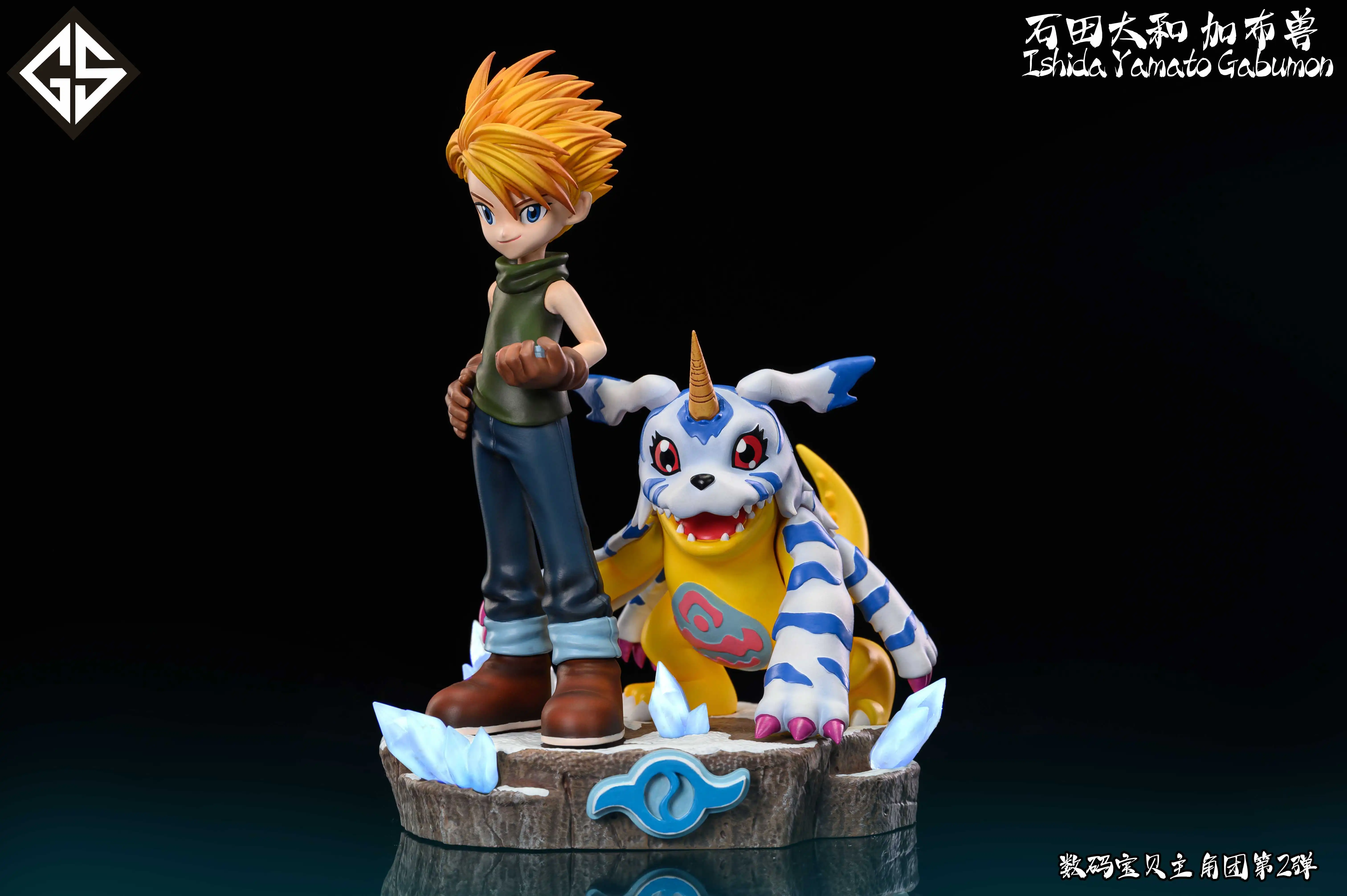 【Pre-sale】Ishida Yamato & Gabumon-Digimon Adventure-GS Studio