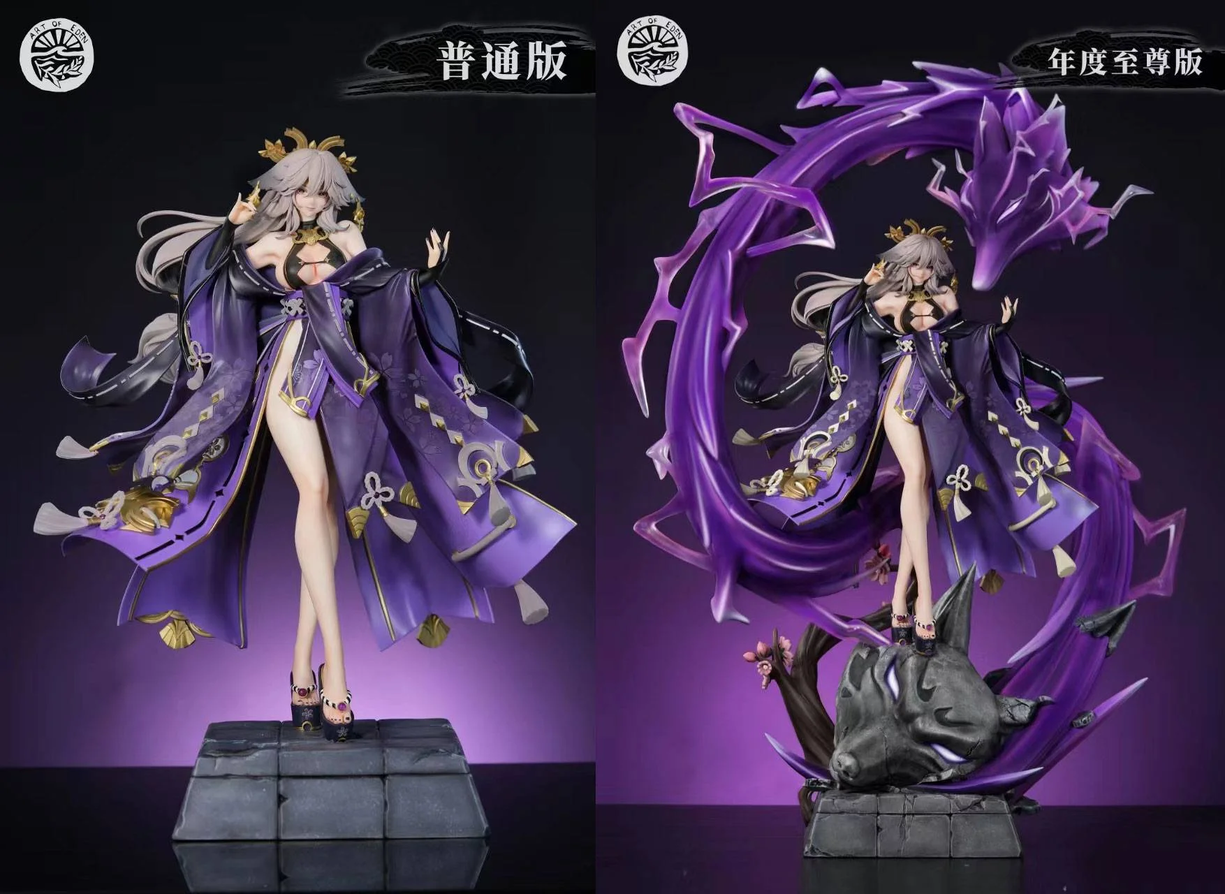 【Sold out】1/7 Scale Altered Yae Miko-Genshin Impact-Art of Eden Studio