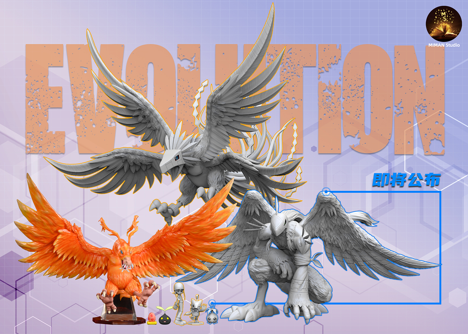 【Pre-sale】Birdramon-Digimon Adventure-MIMAN Studio