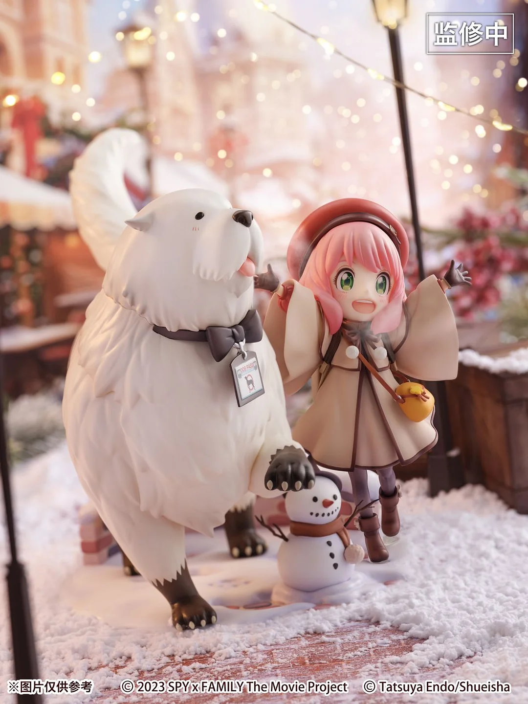 【Pre-sale】1/7 Scale CODE: White Ver. Anya Forger & Bond-SSF eStream Studio