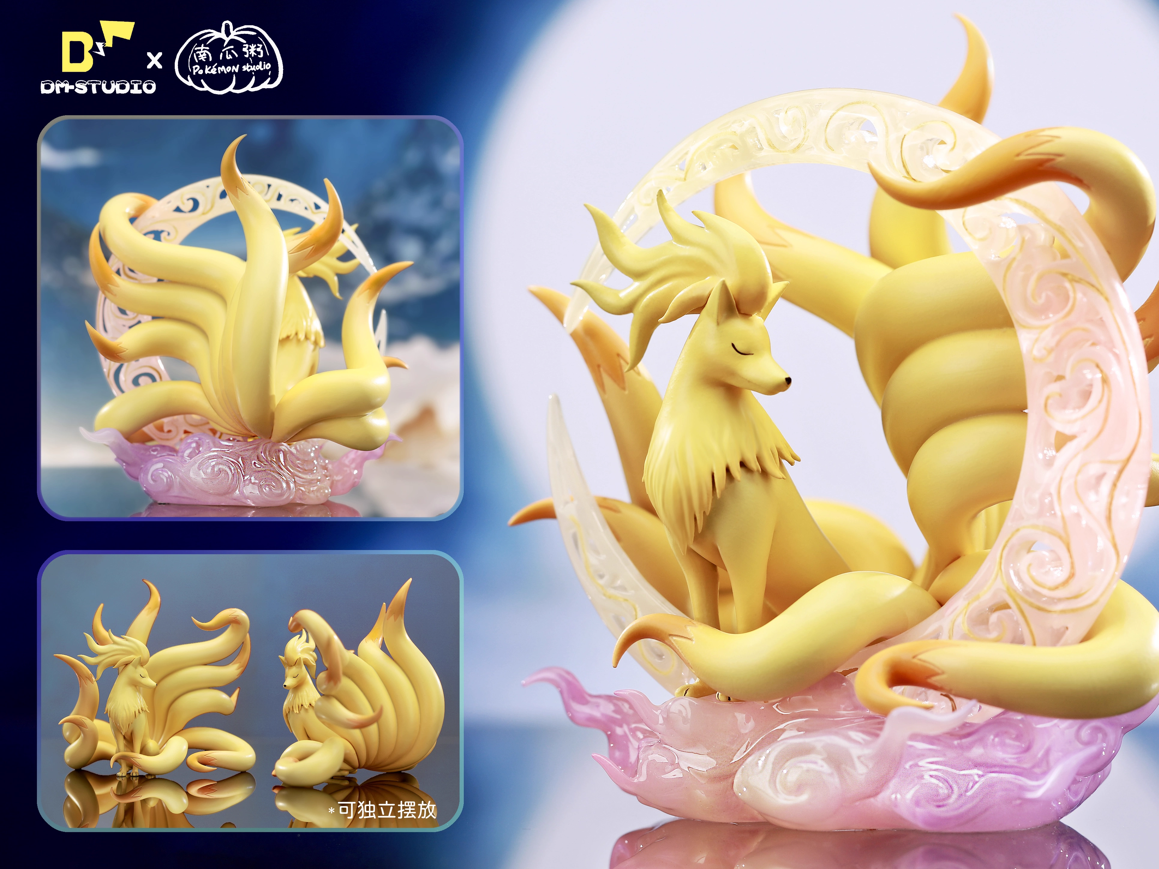 【Pre-sale】1/20 Scale Ninetales-Pokemon-DM Studio
