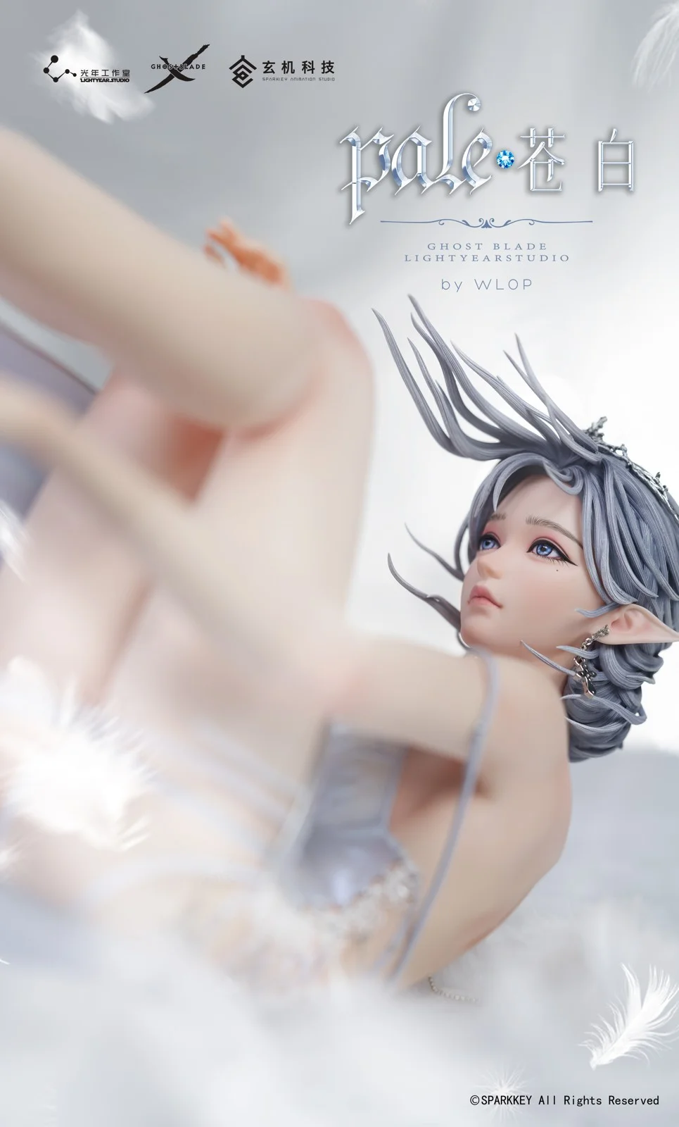 【Pre-sale】1/3 Scale Licensed Princess Yan 3D Frame-Ghost Blade-Light Year Studio