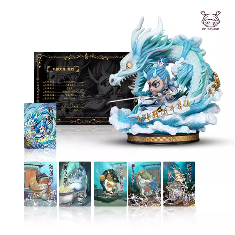 【Pre-sale】Little White Dragon-The Journey to the West-EF Studio