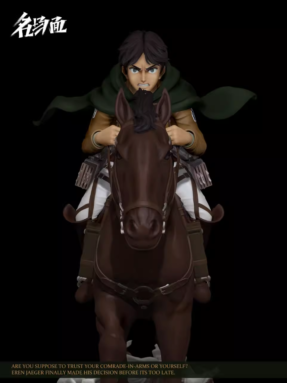 【Pre-sale】1/6 Scale 011 Horse Riding Eren-Attack on Titan-Typical Scene Studio