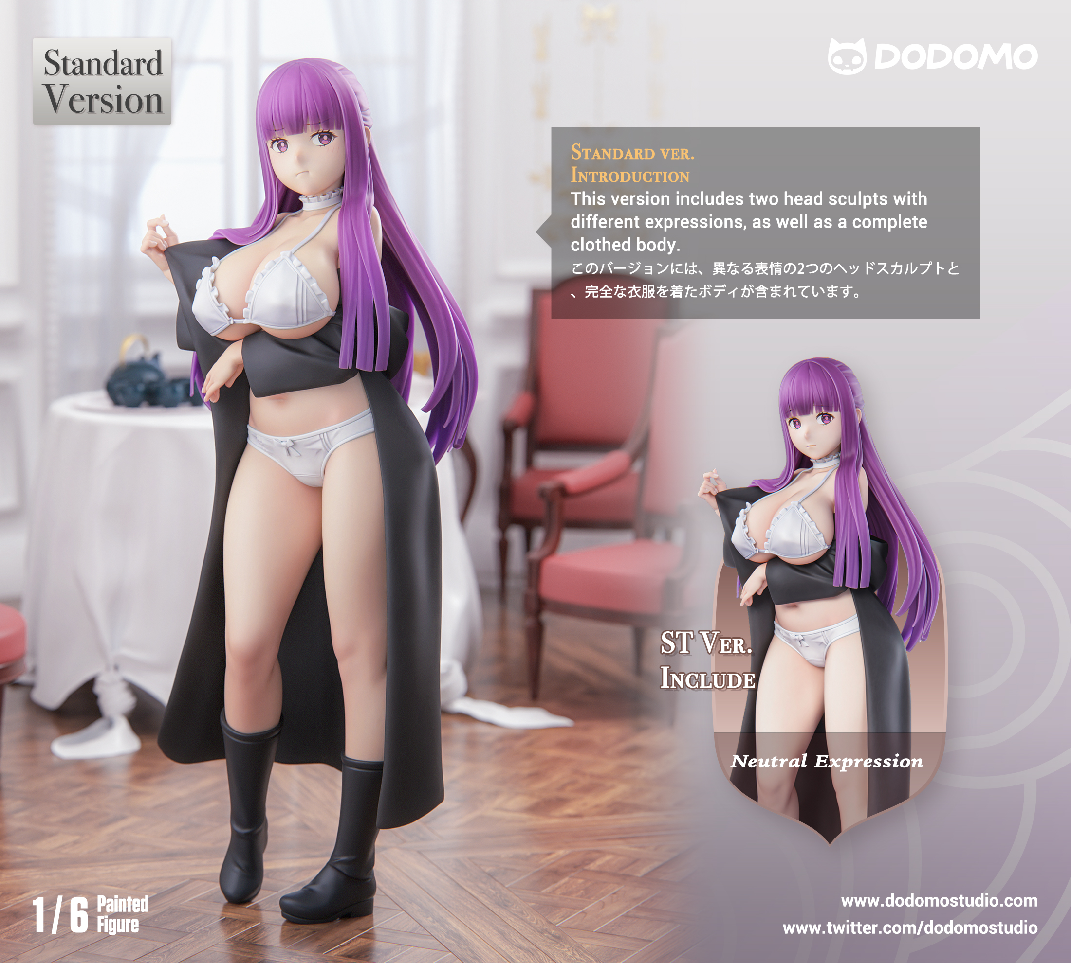 【Pre-sale closed】1/6 Scale Fern-Frieren at the Funeral-Dodomo Studio