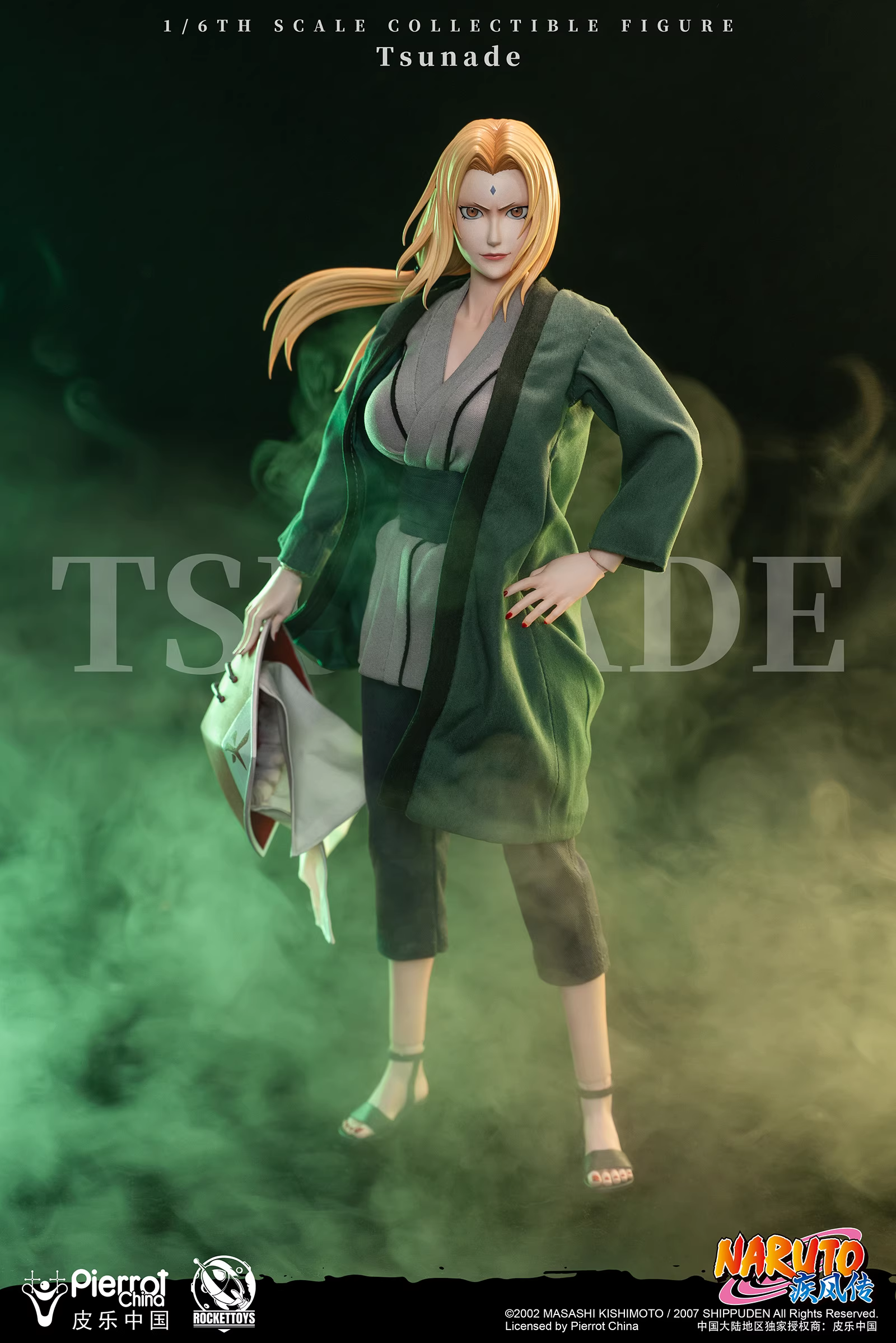 【Sold out】1/6 Scale ROC-009 Tsunade-ROCKETTOYS Studio