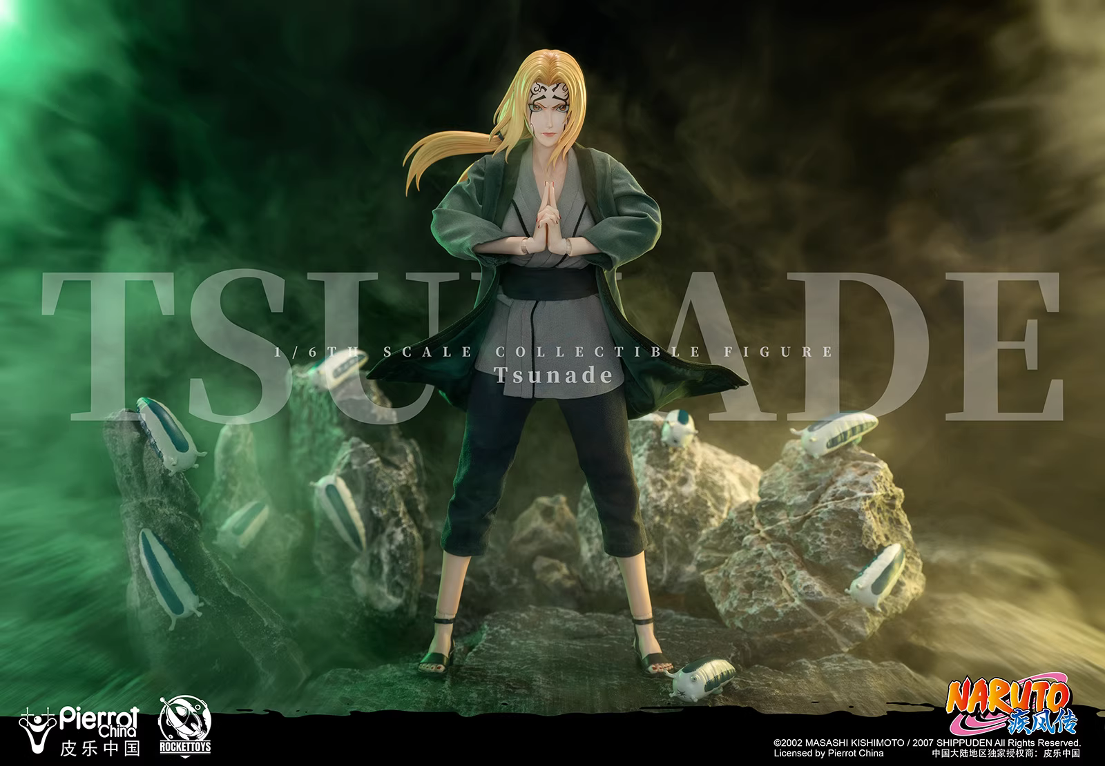 【Sold out】1/6 Scale ROC-009 Tsunade-ROCKETTOYS Studio
