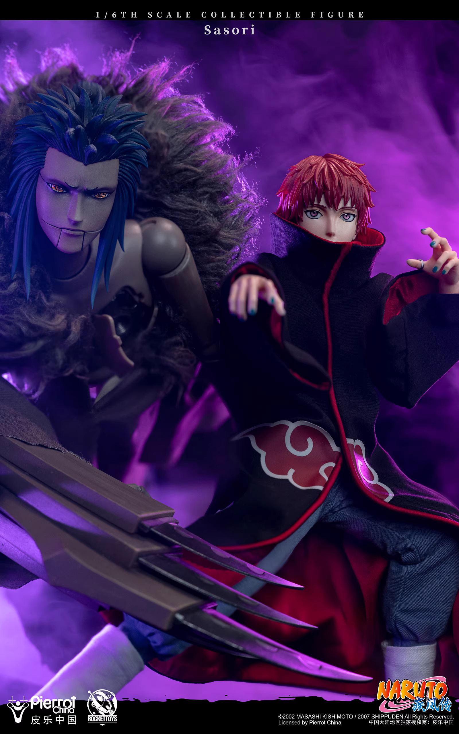 【Sold out】1/6 Scale ROC-010 Sasori-ROCKETTOYS Studio