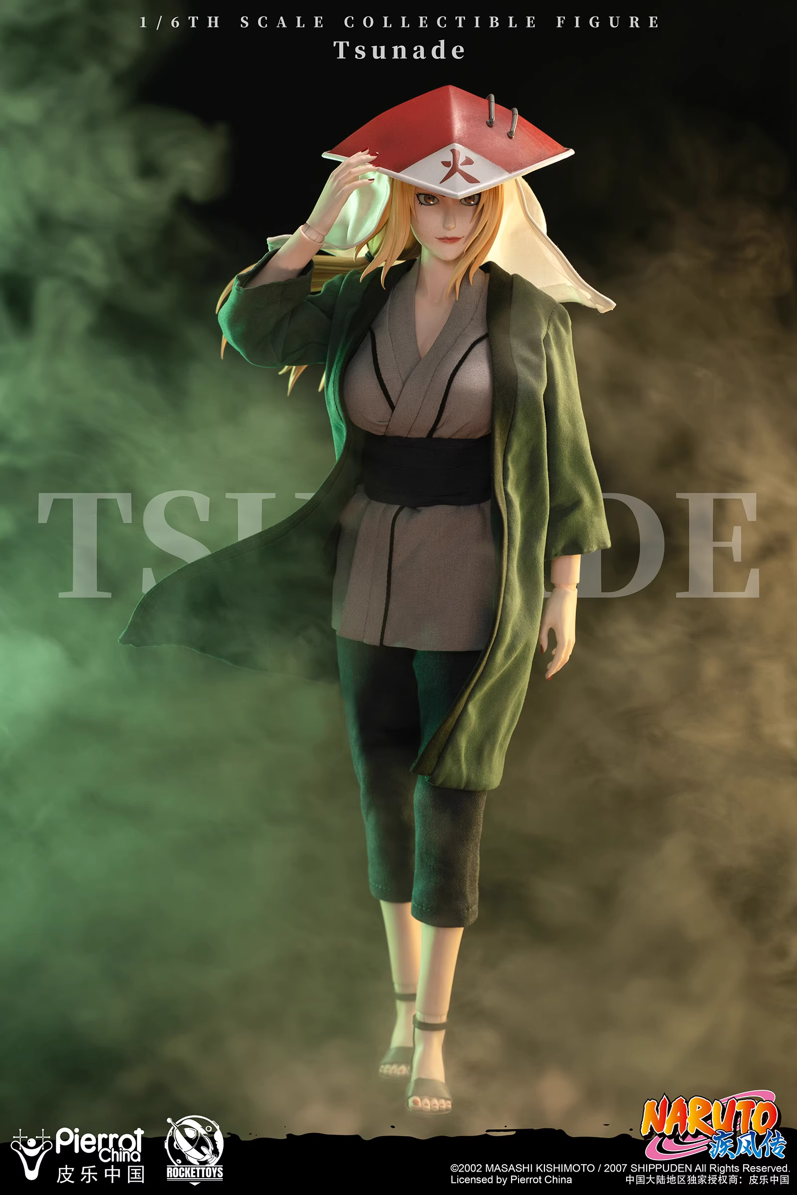 【Sold out】1/6 Scale ROC-009 Tsunade-ROCKETTOYS Studio