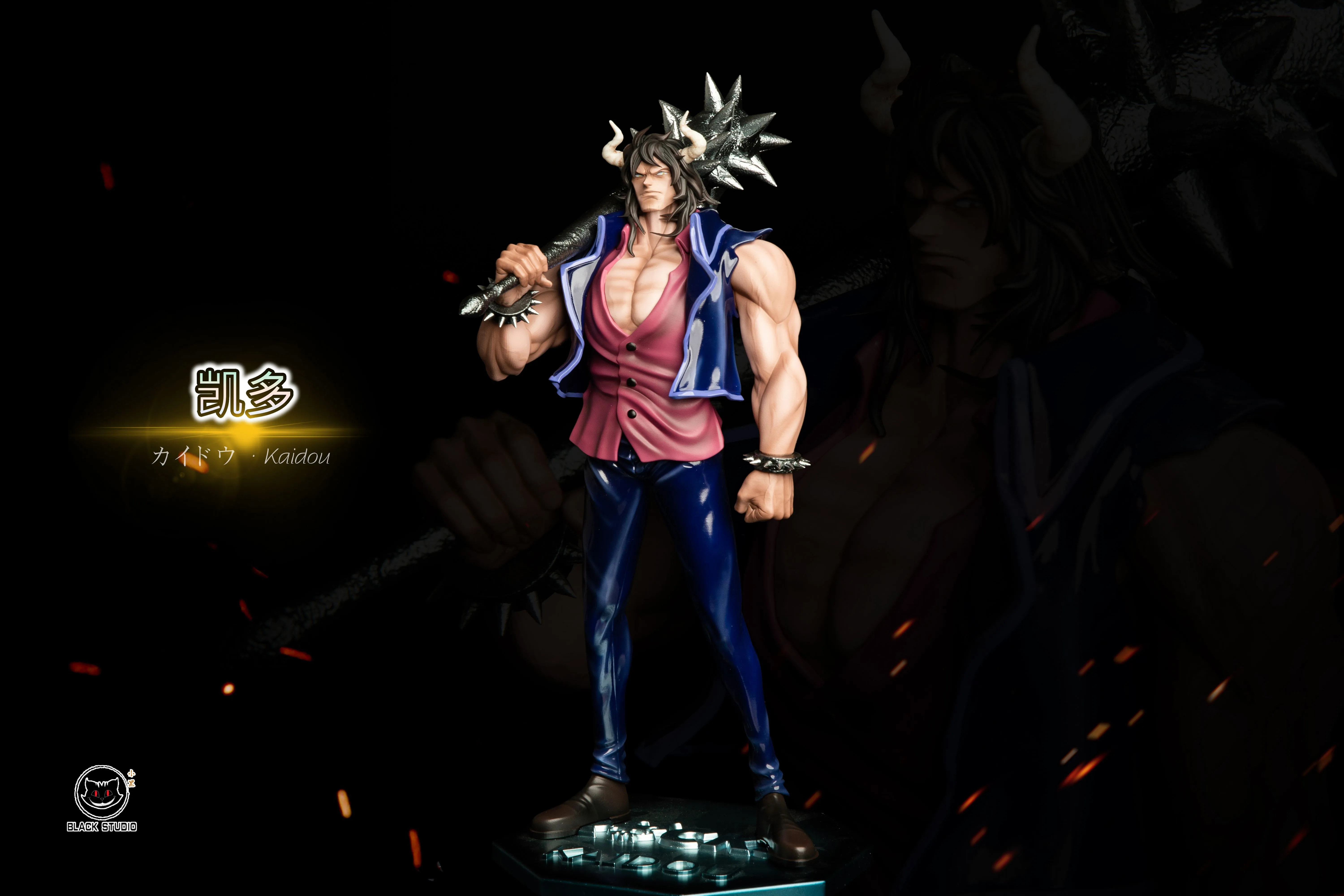 【Few left】Young Kaidou-Black Studio