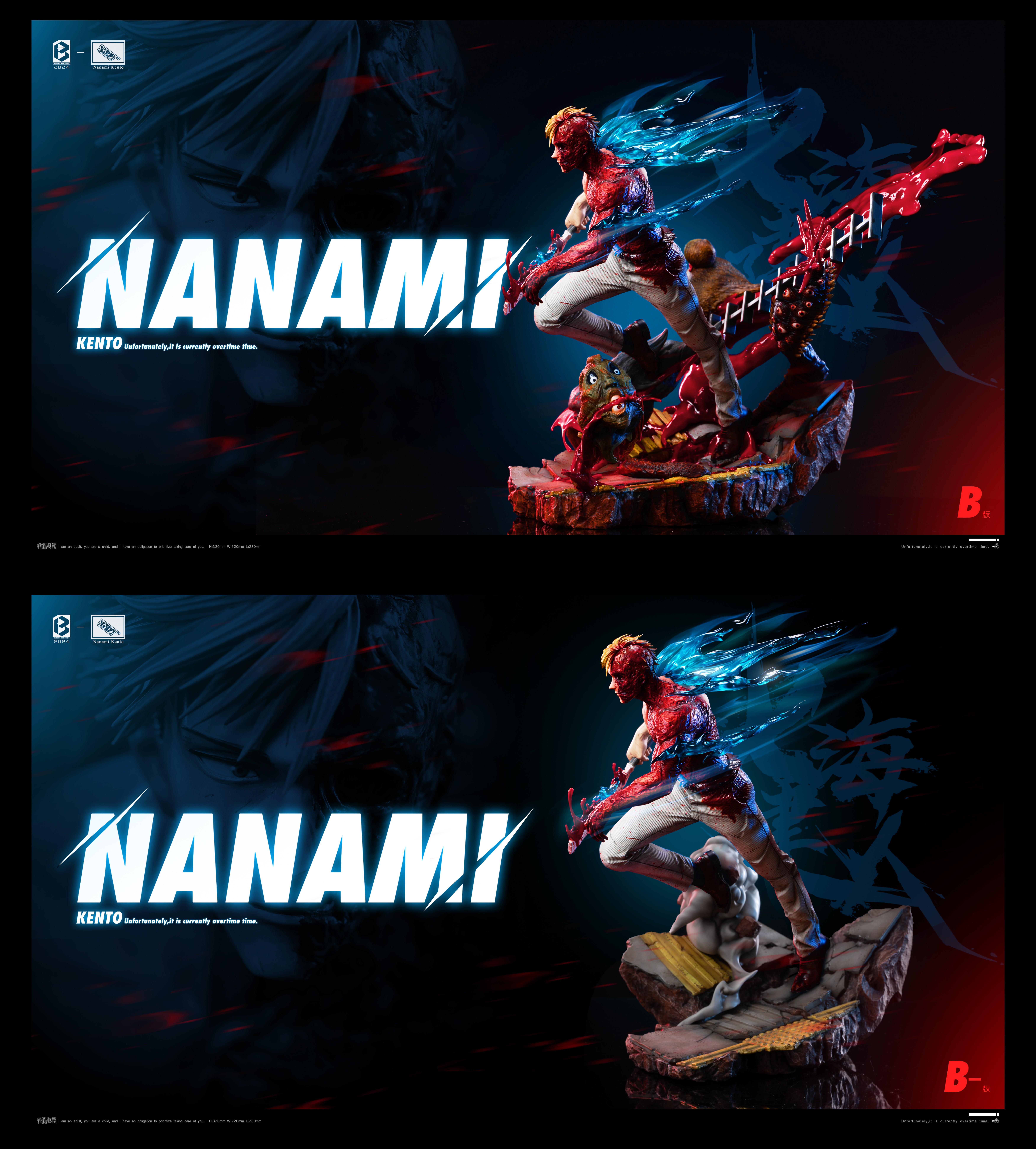 【Sold out】1/6 Scale Nanami-BW Studio