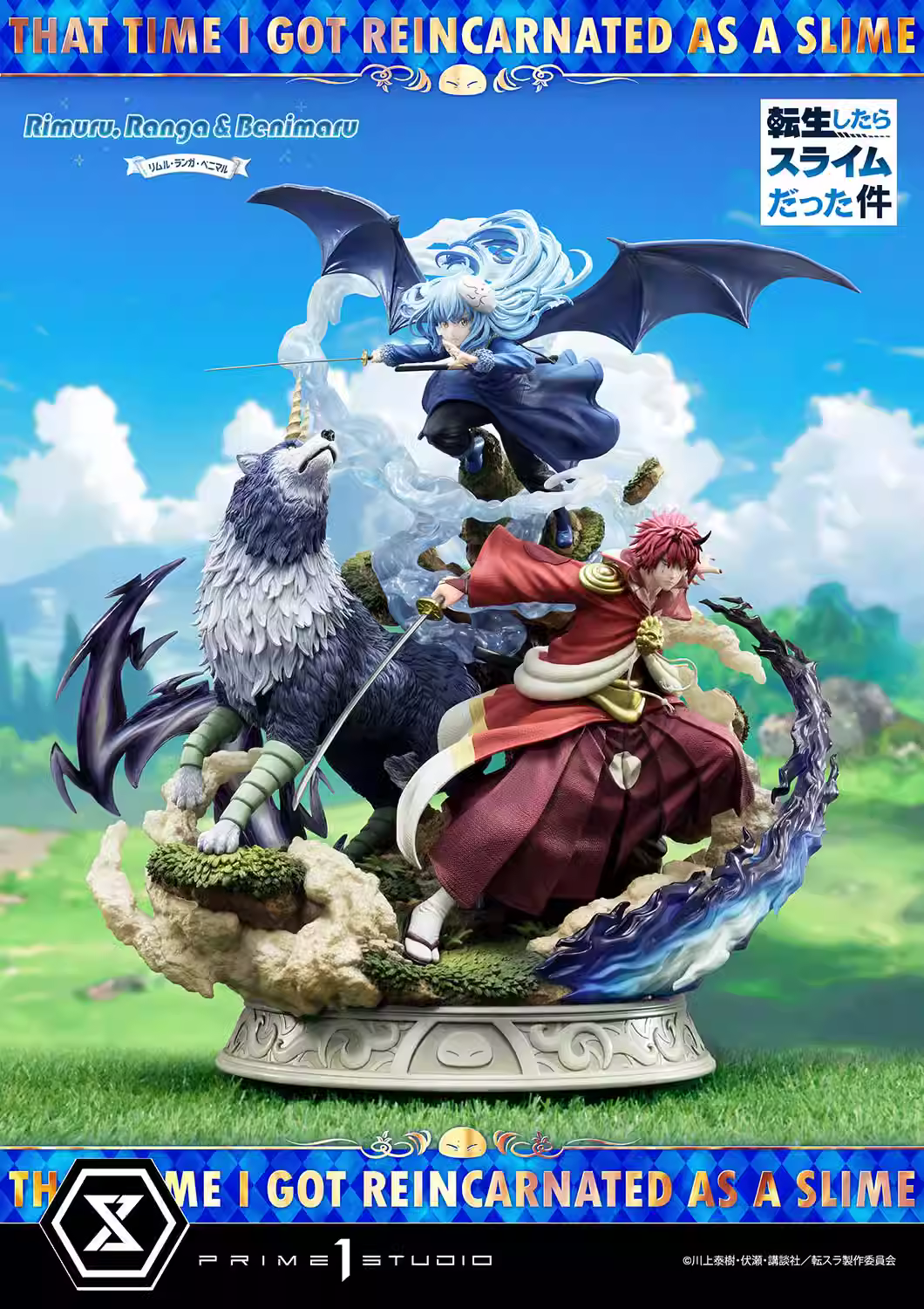 【Pre-sale】1/6 Scale Rimuru Tempest, Ranga & Benimaru-That Time I Got Reincarnated As a Slime-Prime 1 Studio