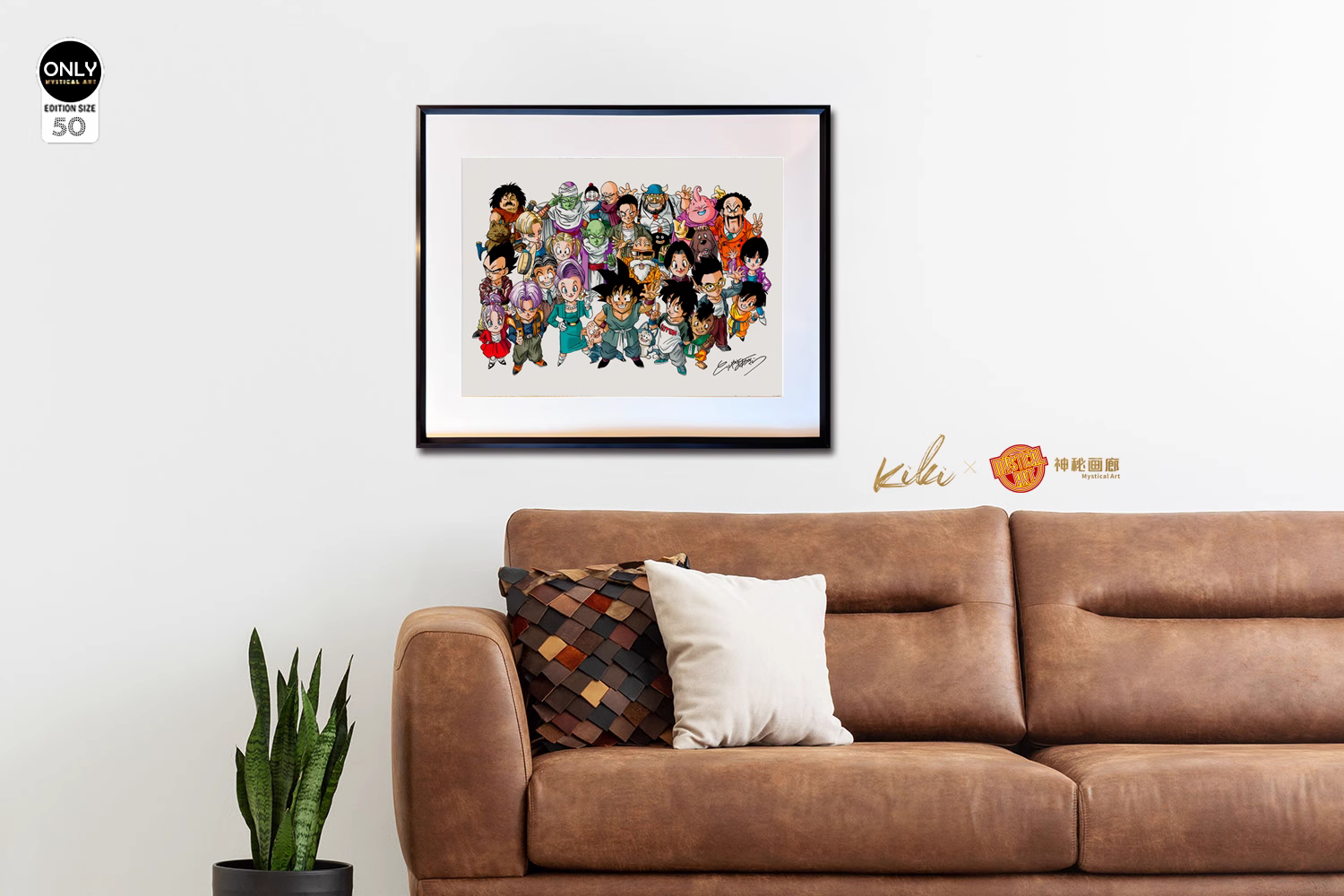 【Pre-sale】Decorative Painting of Goodbye Akira Toriyama-Mystical Art Studio